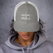 Cappellino Ricamato Unisex Da Baseball Regolabile – Design Error 404-Biiply
