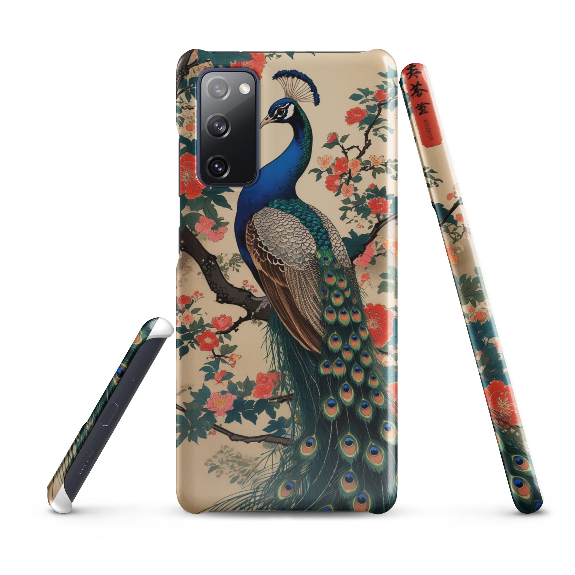 Cover Samsung Resistente – Compatibile con Ricarica Wireless – Design Pavone Giapponese-Biiply