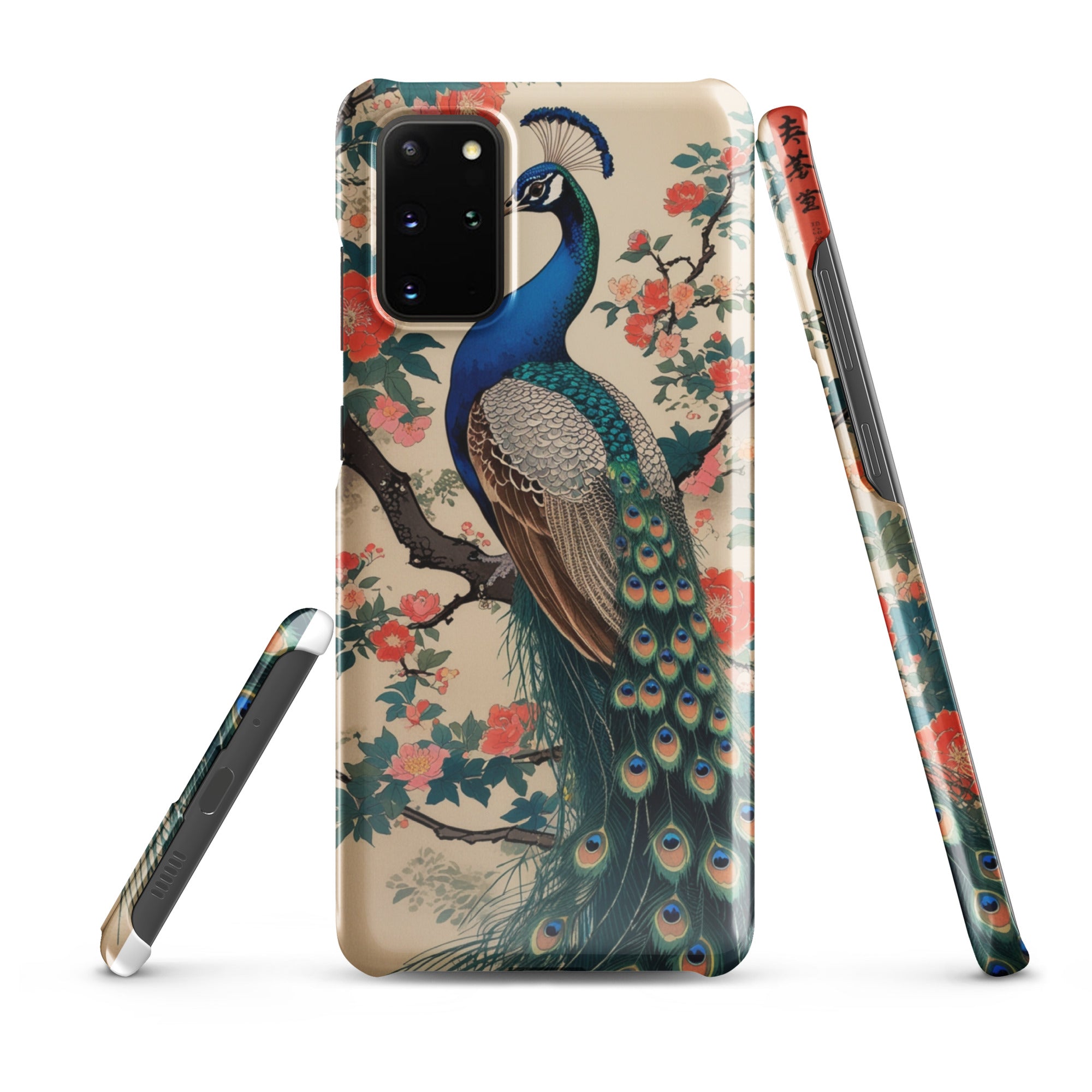 Cover Samsung Resistente – Compatibile con Ricarica Wireless – Design Pavone Giapponese-Biiply
