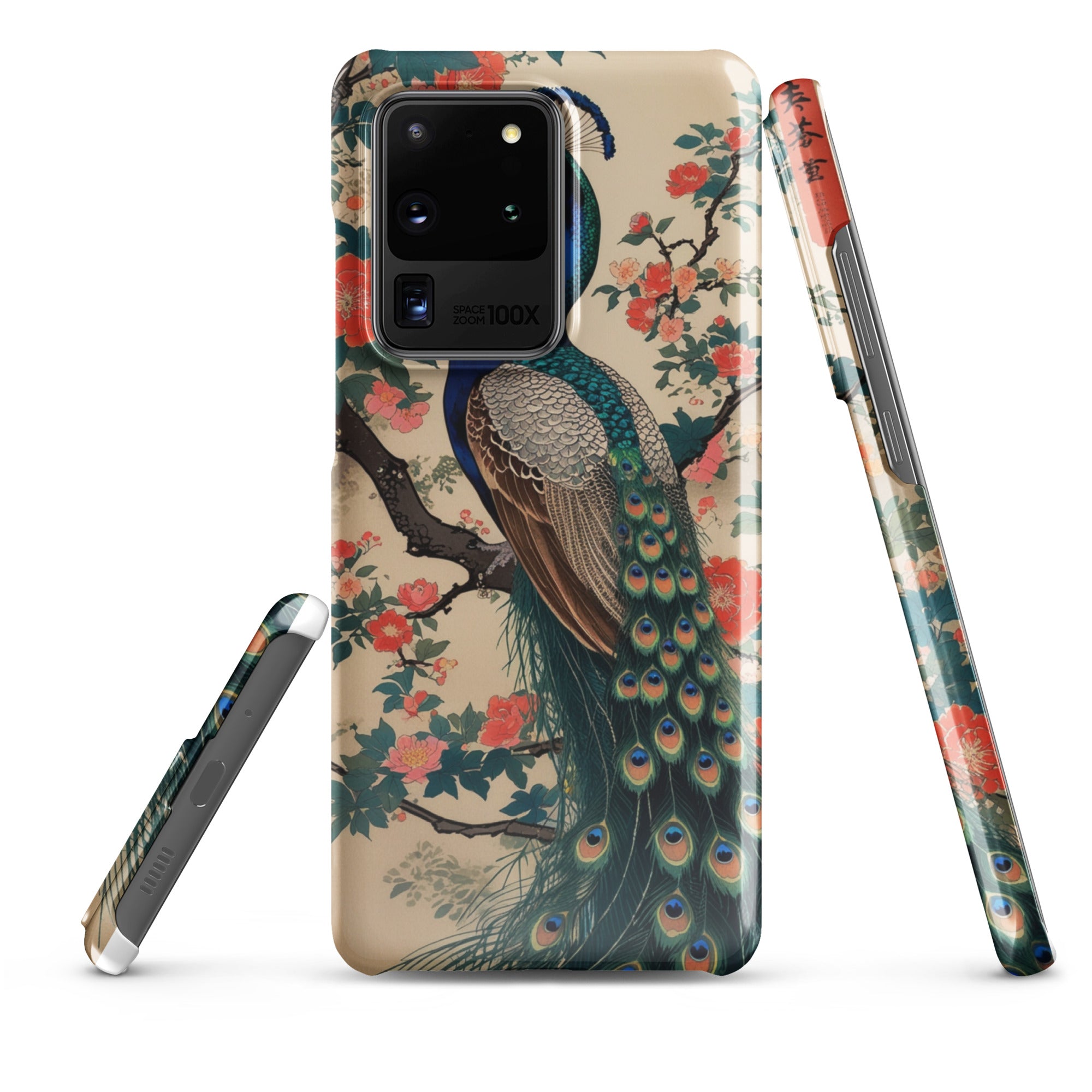 Cover Samsung Resistente – Compatibile con Ricarica Wireless – Design Pavone Giapponese-Biiply