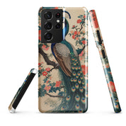 Cover Samsung Resistente – Compatibile con Ricarica Wireless – Design Pavone Giapponese-Biiply