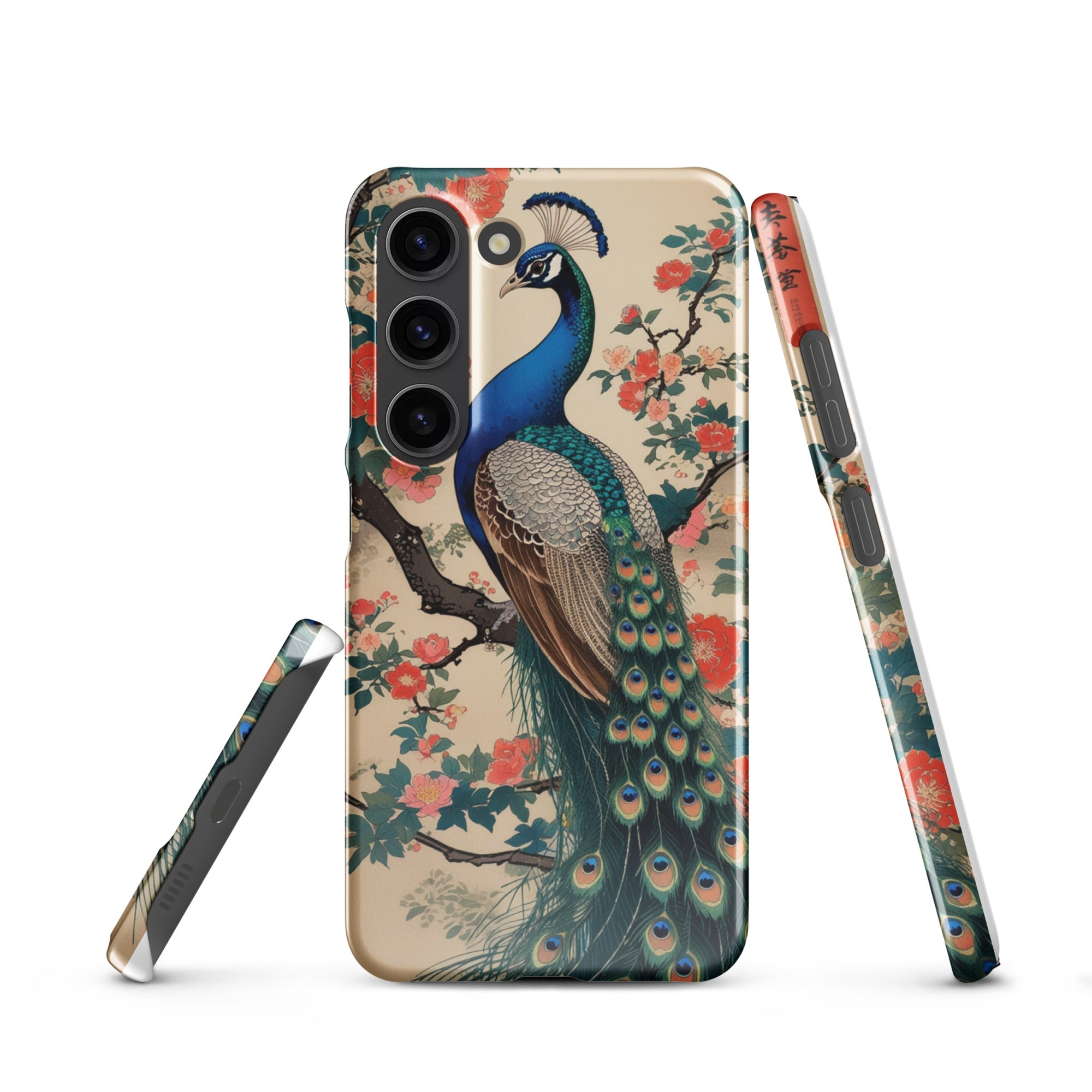 Cover Samsung Resistente – Compatibile con Ricarica Wireless – Design Pavone Giapponese-Biiply