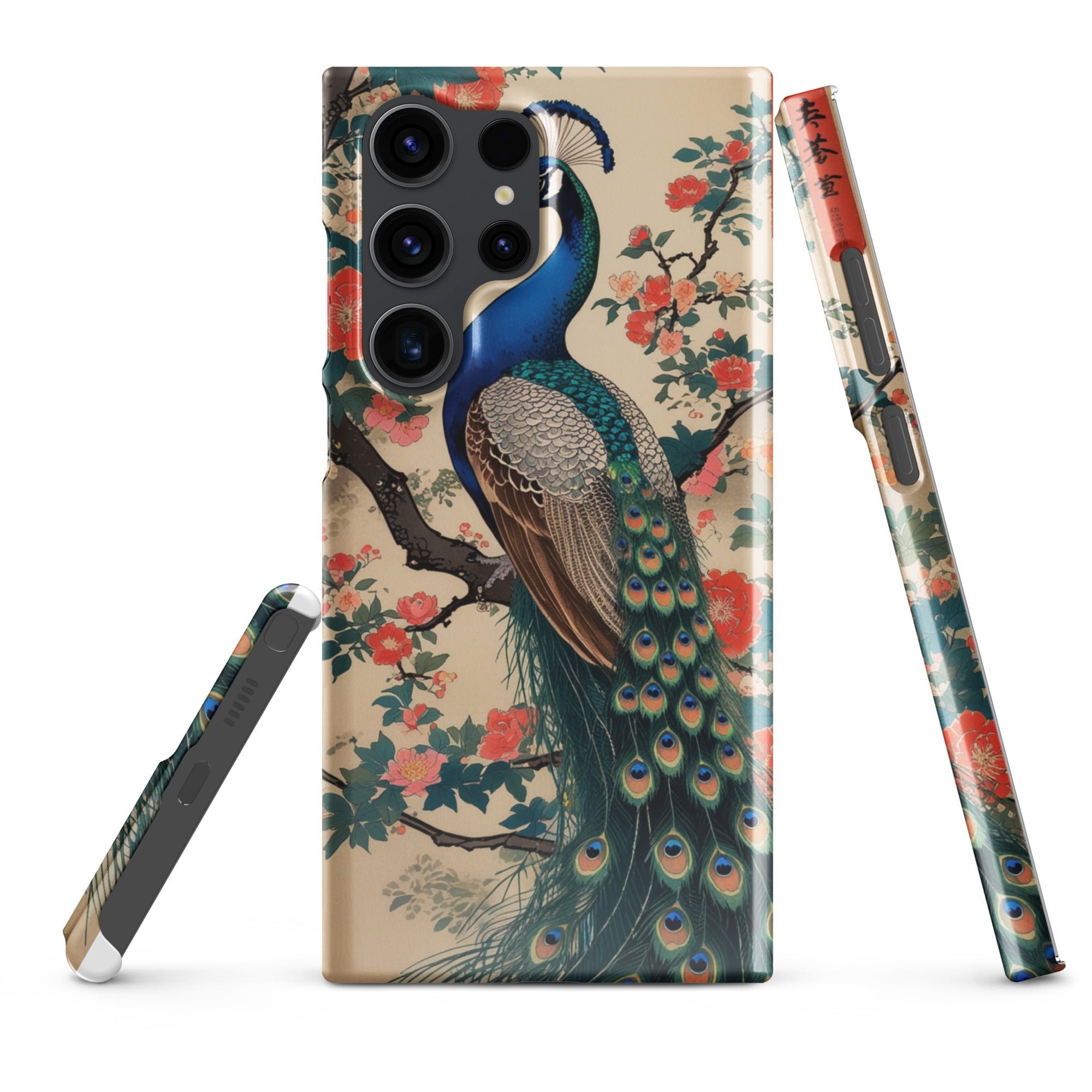 Cover Samsung Resistente – Compatibile con Ricarica Wireless – Design Pavone Giapponese-Biiply