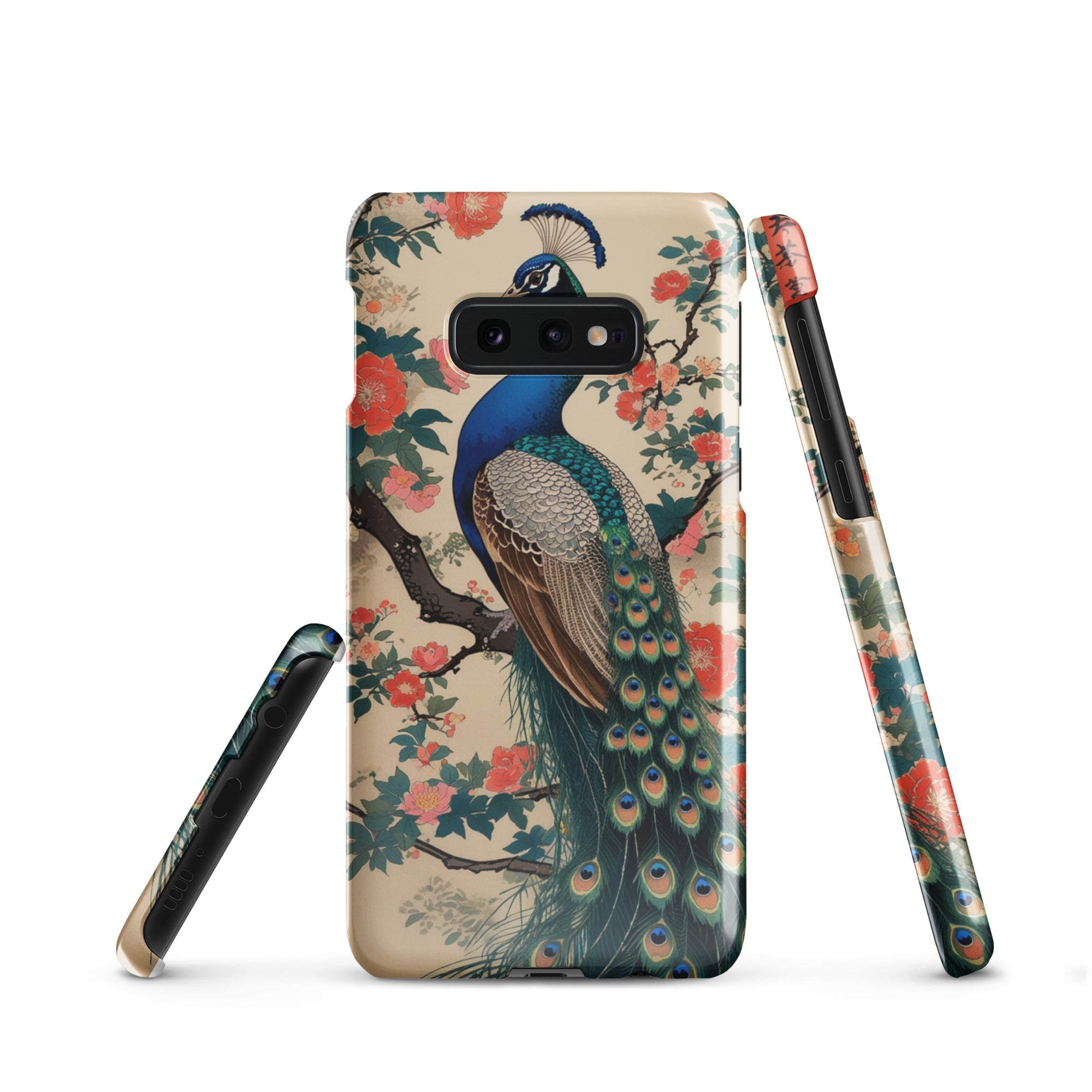 Cover Samsung Resistente – Compatibile con Ricarica Wireless – Design Pavone Giapponese-Biiply