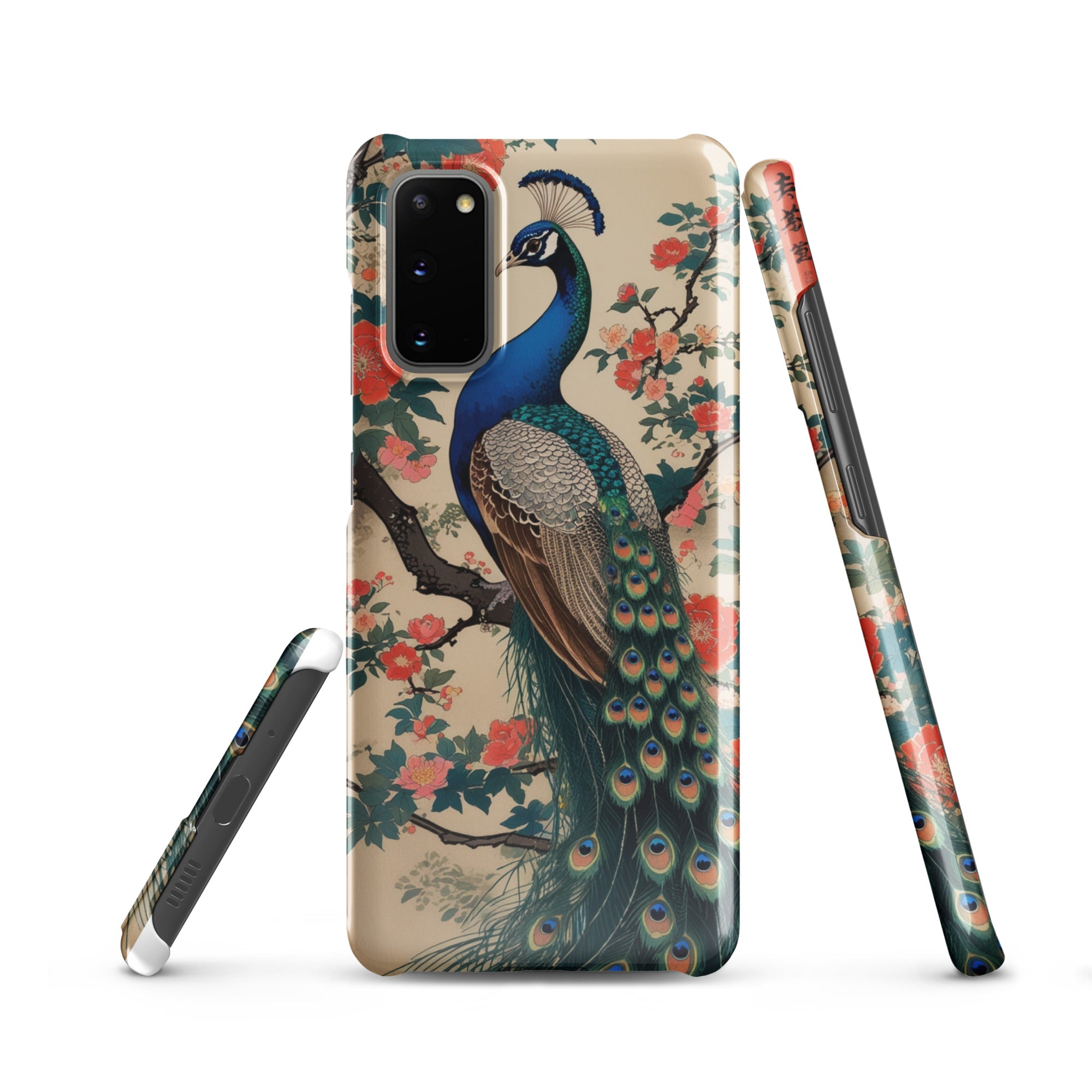 Cover Samsung Resistente – Compatibile con Ricarica Wireless – Design Pavone Giapponese-Biiply