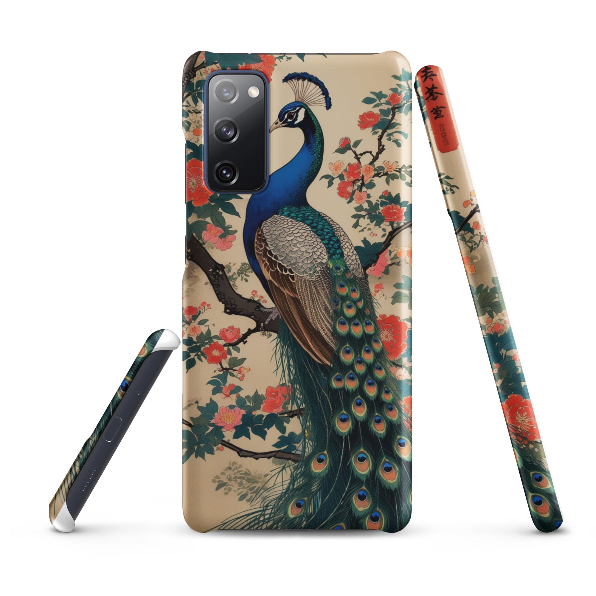 Cover Samsung Resistente – Compatibile con Ricarica Wireless – Design Pavone Giapponese-Biiply