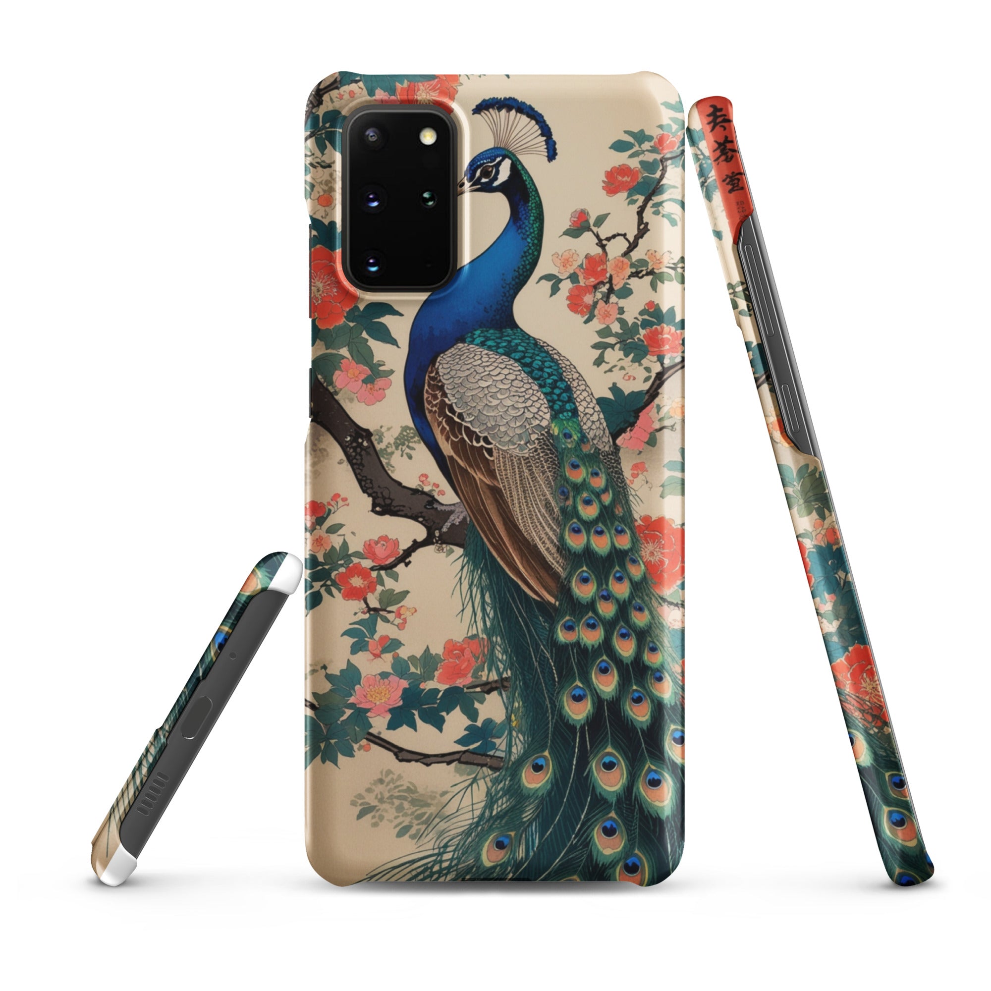 Cover Samsung Resistente – Compatibile con Ricarica Wireless – Design Pavone Giapponese-Biiply
