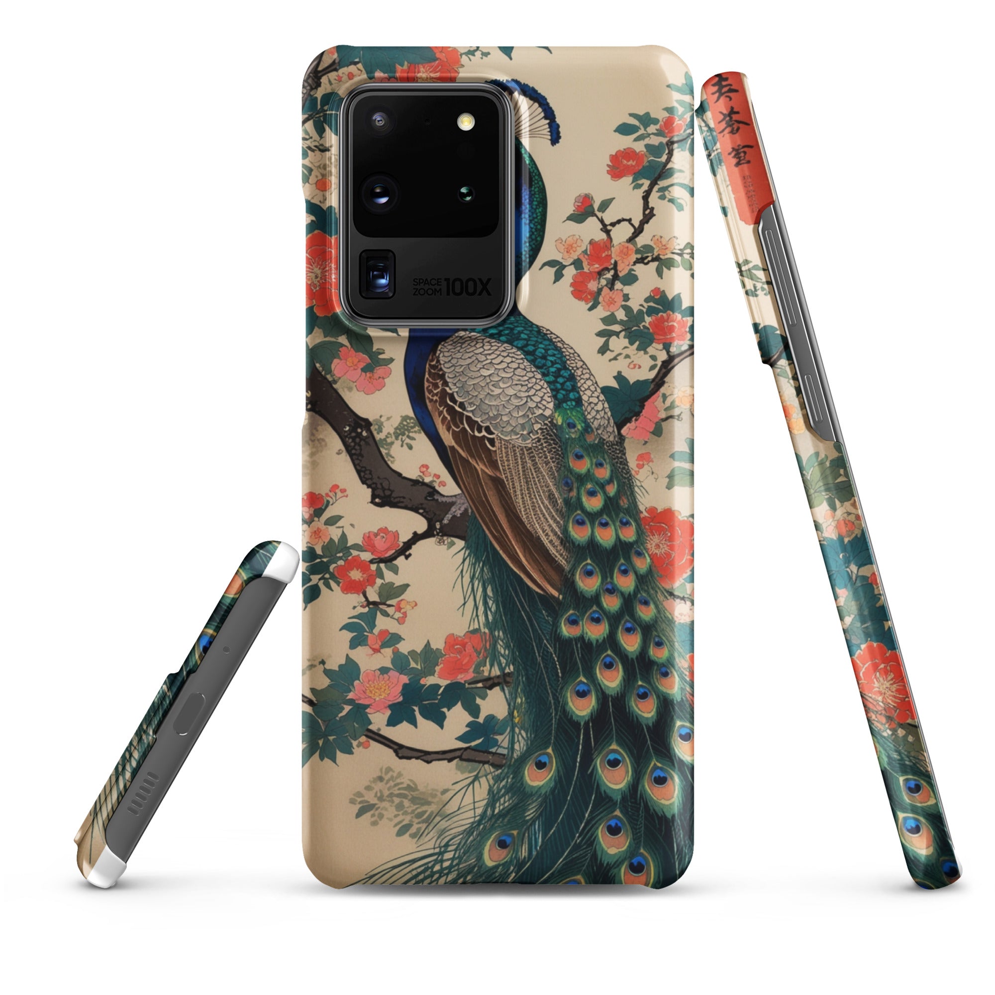 Cover Samsung Resistente – Compatibile con Ricarica Wireless – Design Pavone Giapponese-Biiply
