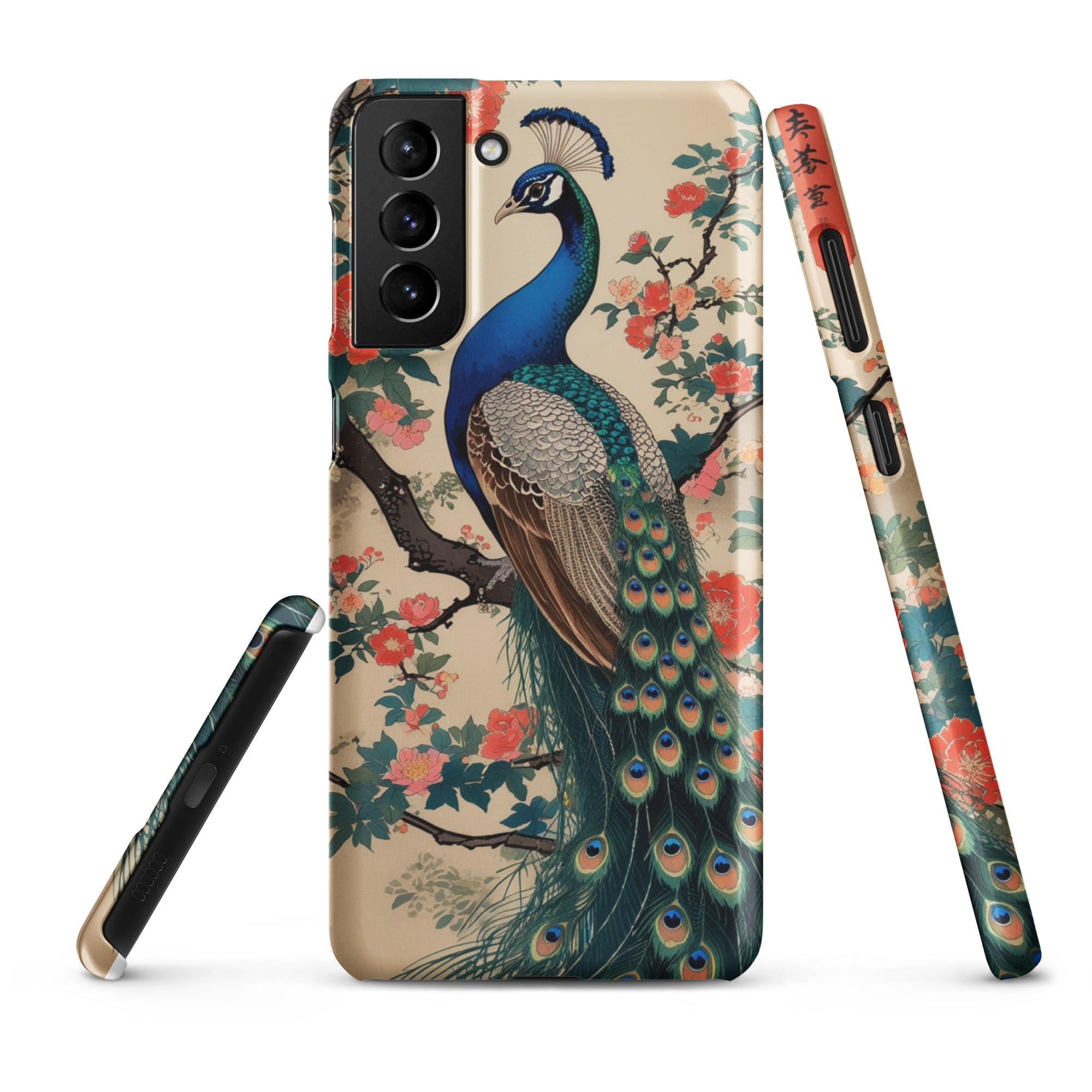 Cover Samsung Resistente – Compatibile con Ricarica Wireless – Design Pavone Giapponese-Biiply