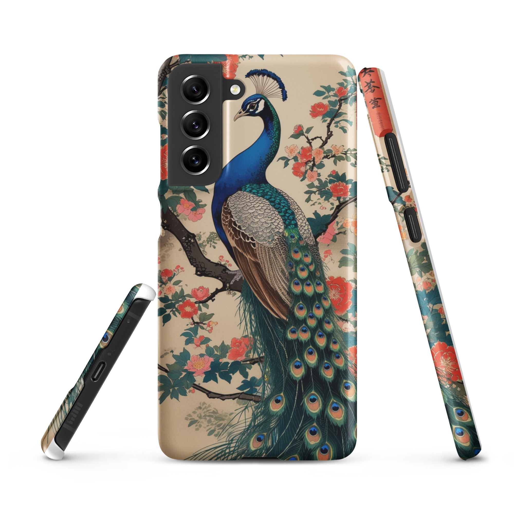 Cover Samsung Resistente – Compatibile con Ricarica Wireless – Design Pavone Giapponese-Biiply