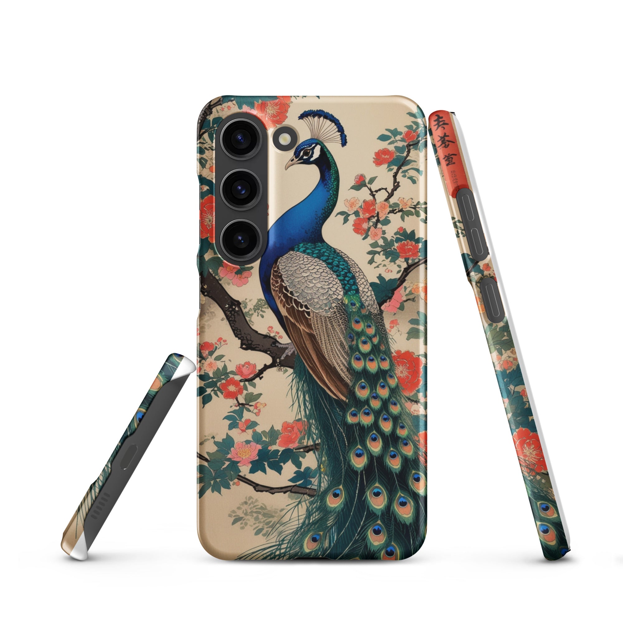 Cover Samsung Resistente – Compatibile con Ricarica Wireless – Design Pavone Giapponese-Biiply