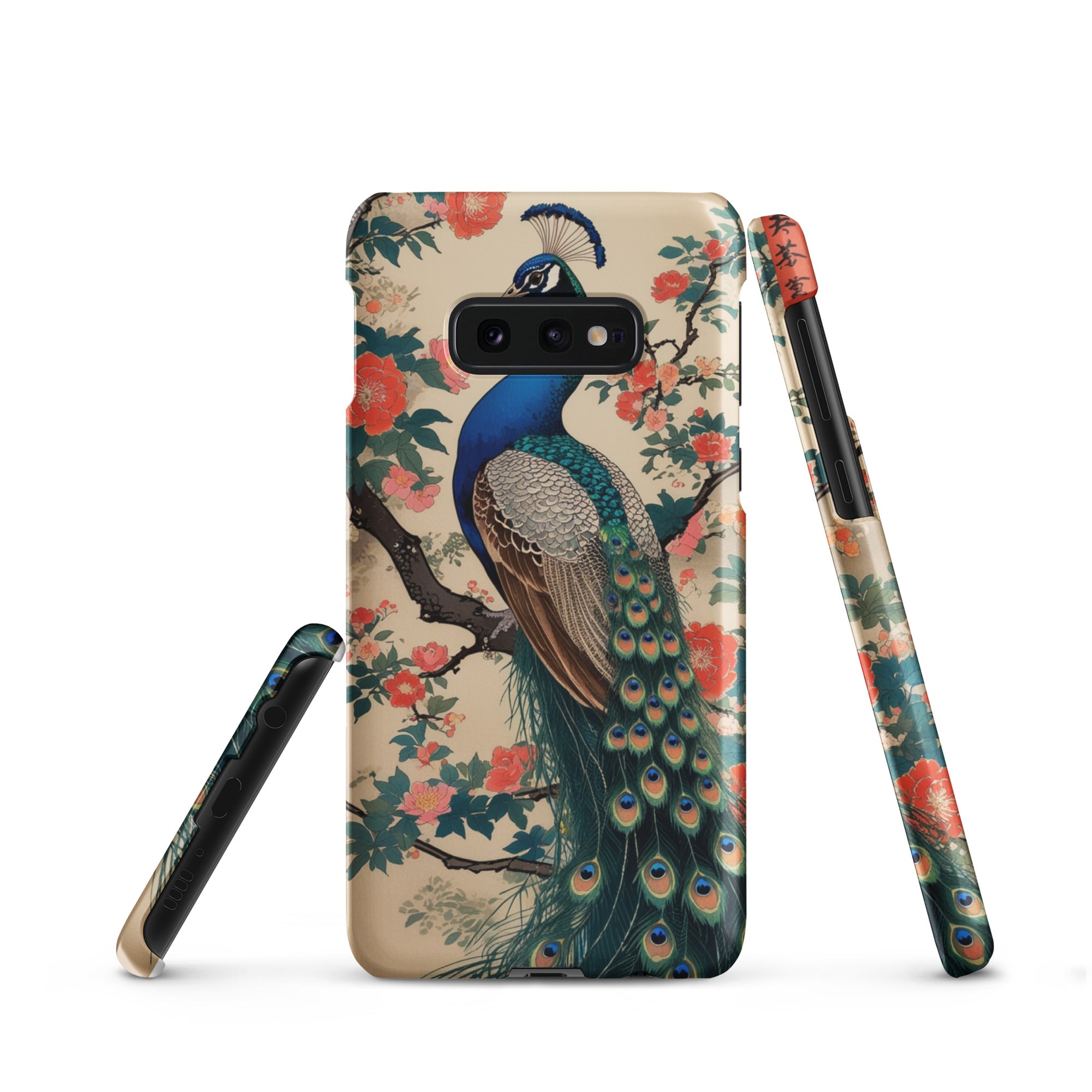Cover Samsung Resistente – Compatibile con Ricarica Wireless – Design Pavone Giapponese-Biiply