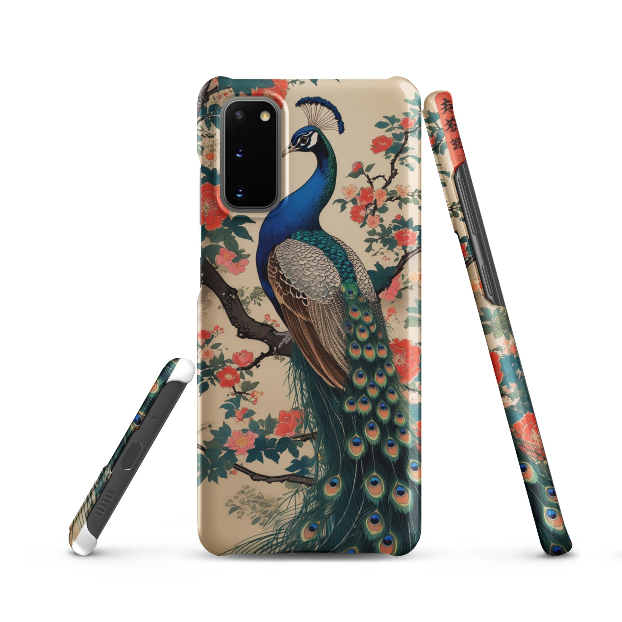 Cover Samsung Resistente – Compatibile con Ricarica Wireless – Design Pavone Giapponese-Biiply