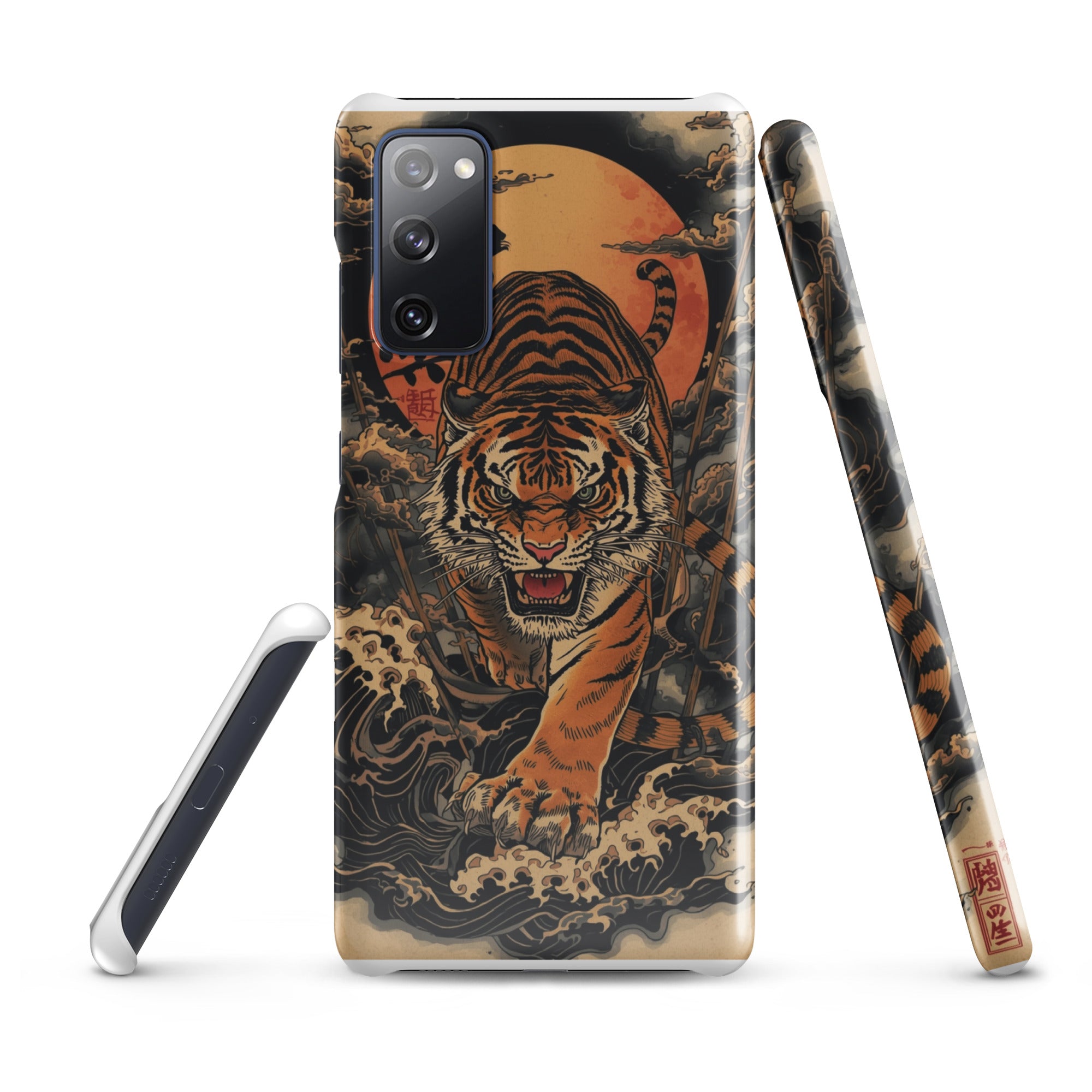 Cover Samsung Resistente – Compatibile con Ricarica Wireless – Design Tigre Giapponese-Biiply