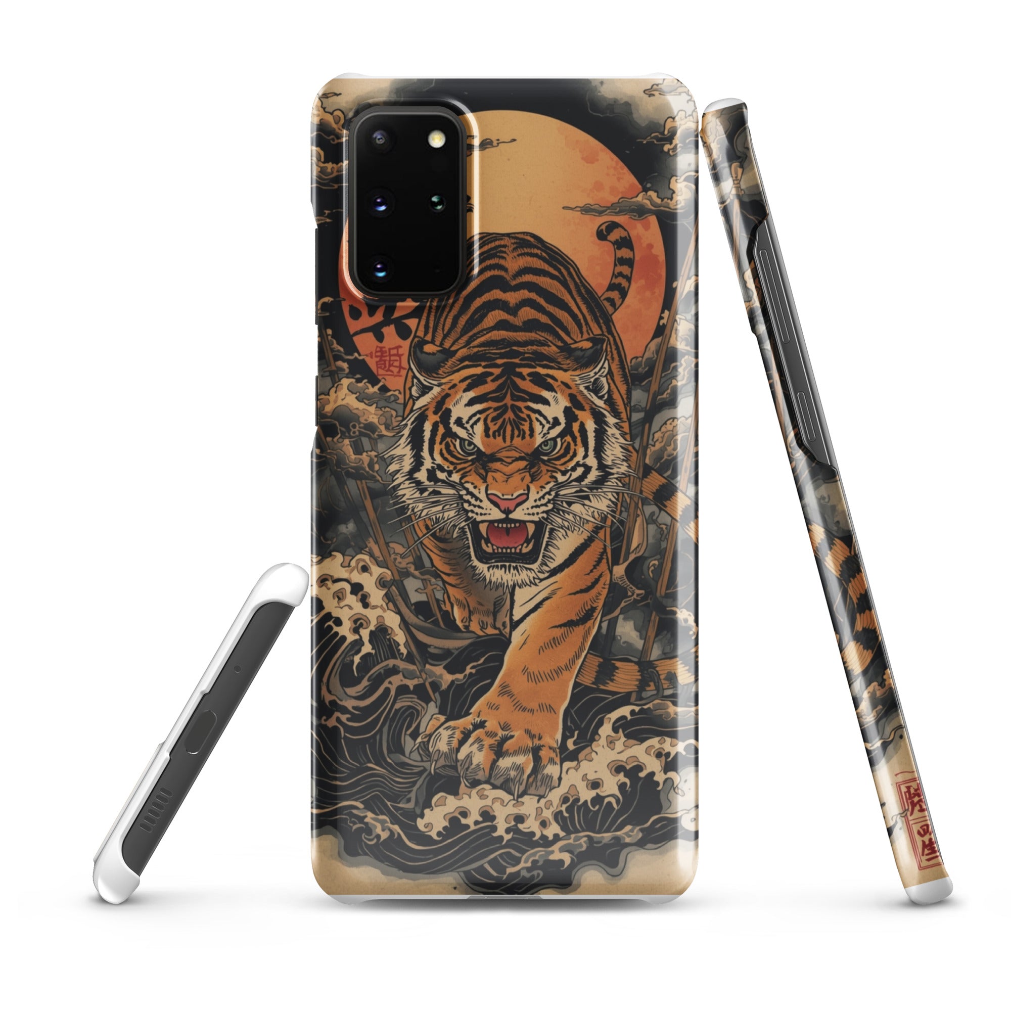 Cover Samsung Resistente – Compatibile con Ricarica Wireless – Design Tigre Giapponese-Biiply