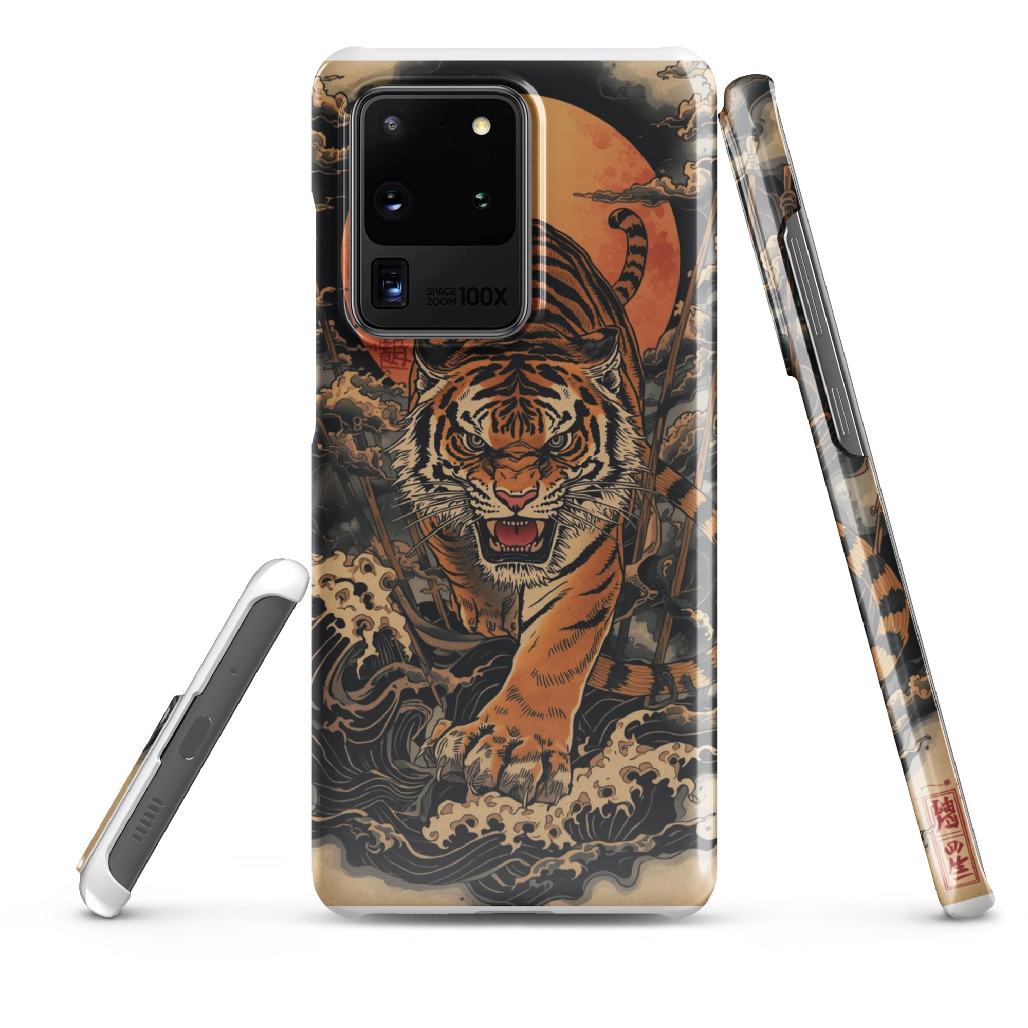Cover Samsung Resistente – Compatibile con Ricarica Wireless – Design Tigre Giapponese-Biiply