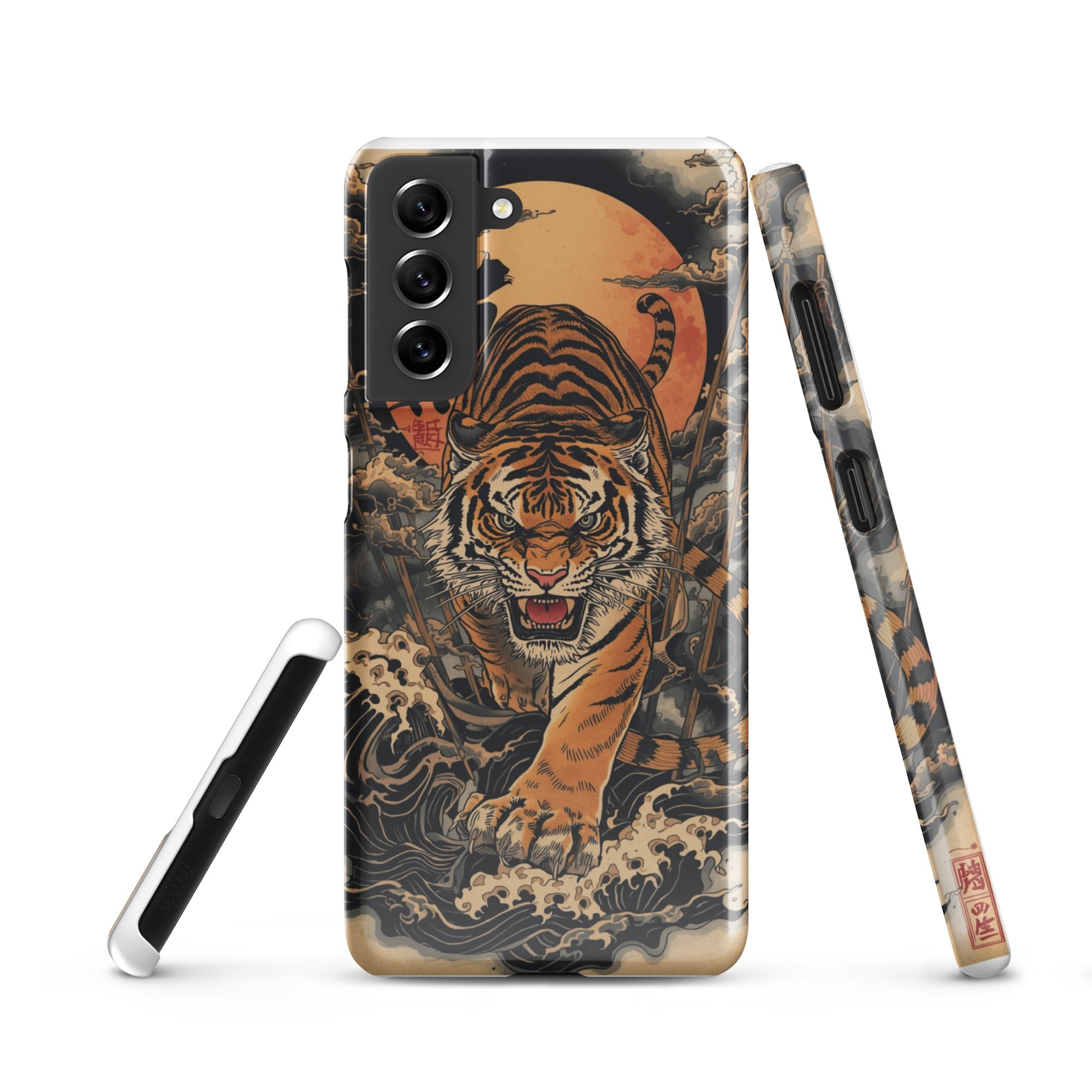 Cover Samsung Resistente – Compatibile con Ricarica Wireless – Design Tigre Giapponese-Biiply