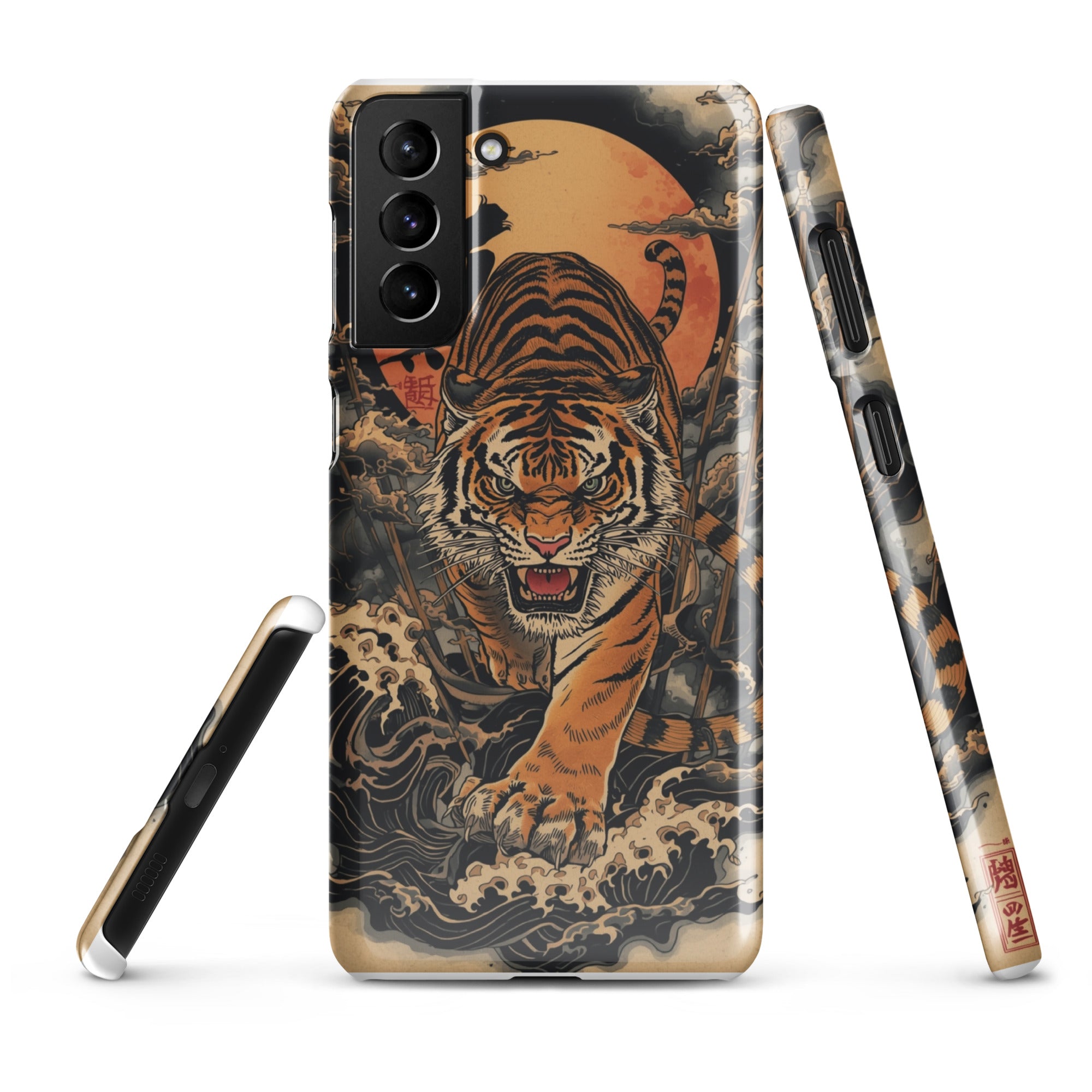 Cover Samsung Resistente – Compatibile con Ricarica Wireless – Design Tigre Giapponese-Biiply