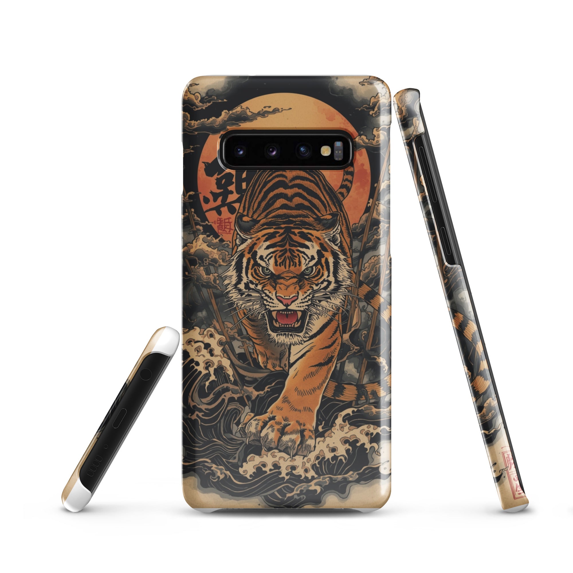Cover Samsung Resistente – Compatibile con Ricarica Wireless – Design Tigre Giapponese-Biiply