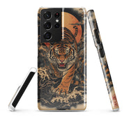 Cover Samsung Resistente – Compatibile con Ricarica Wireless – Design Tigre Giapponese-Biiply
