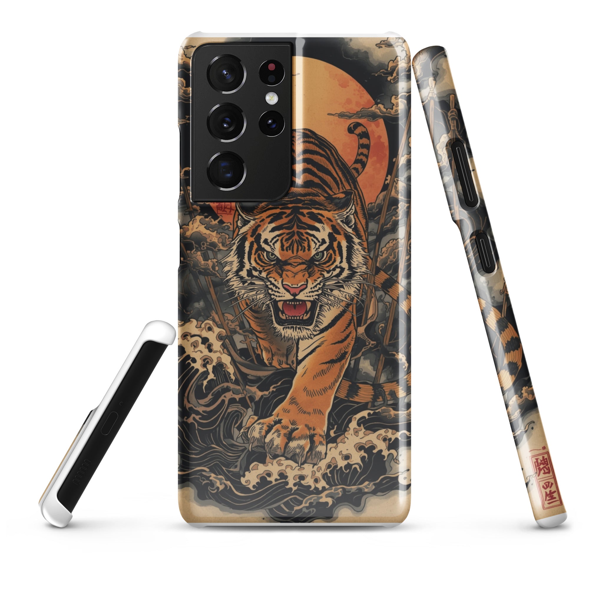 Cover Samsung Resistente – Compatibile con Ricarica Wireless – Design Tigre Giapponese-Biiply