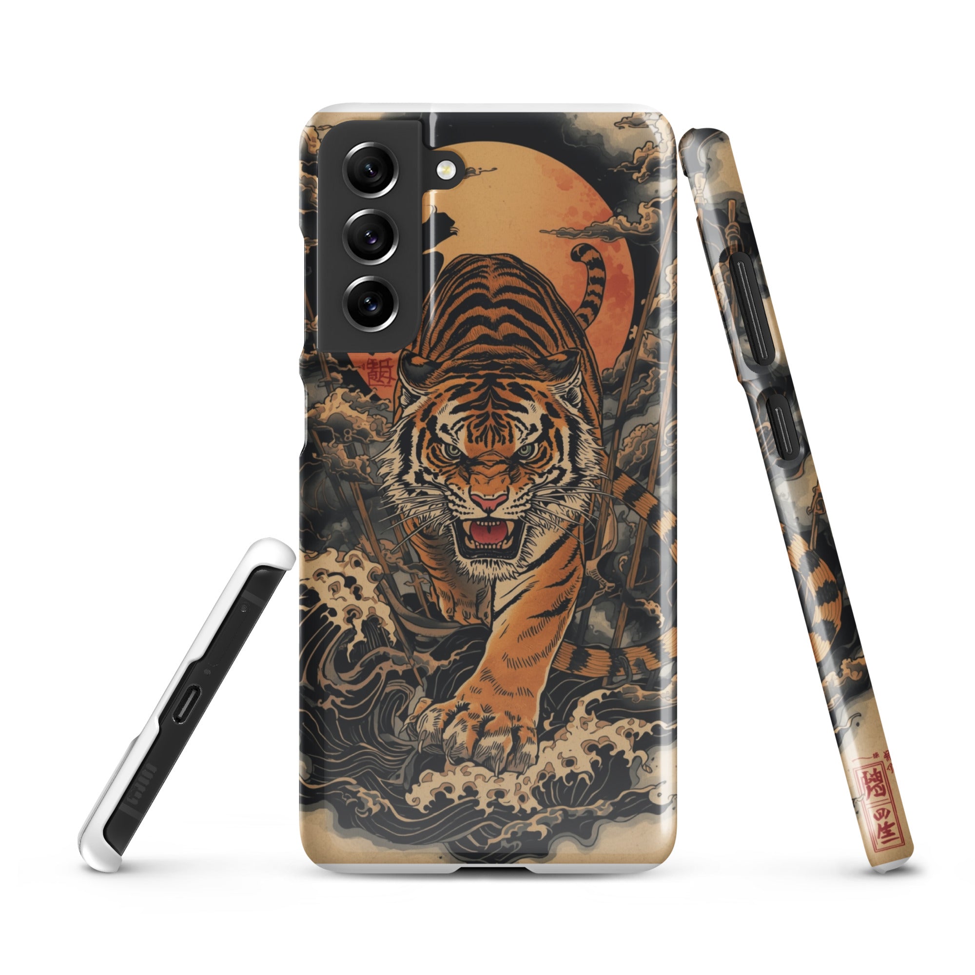Cover Samsung Resistente – Compatibile con Ricarica Wireless – Design Tigre Giapponese-Biiply