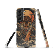 Cover Samsung Resistente – Compatibile con Ricarica Wireless – Design Tigre Giapponese-Biiply