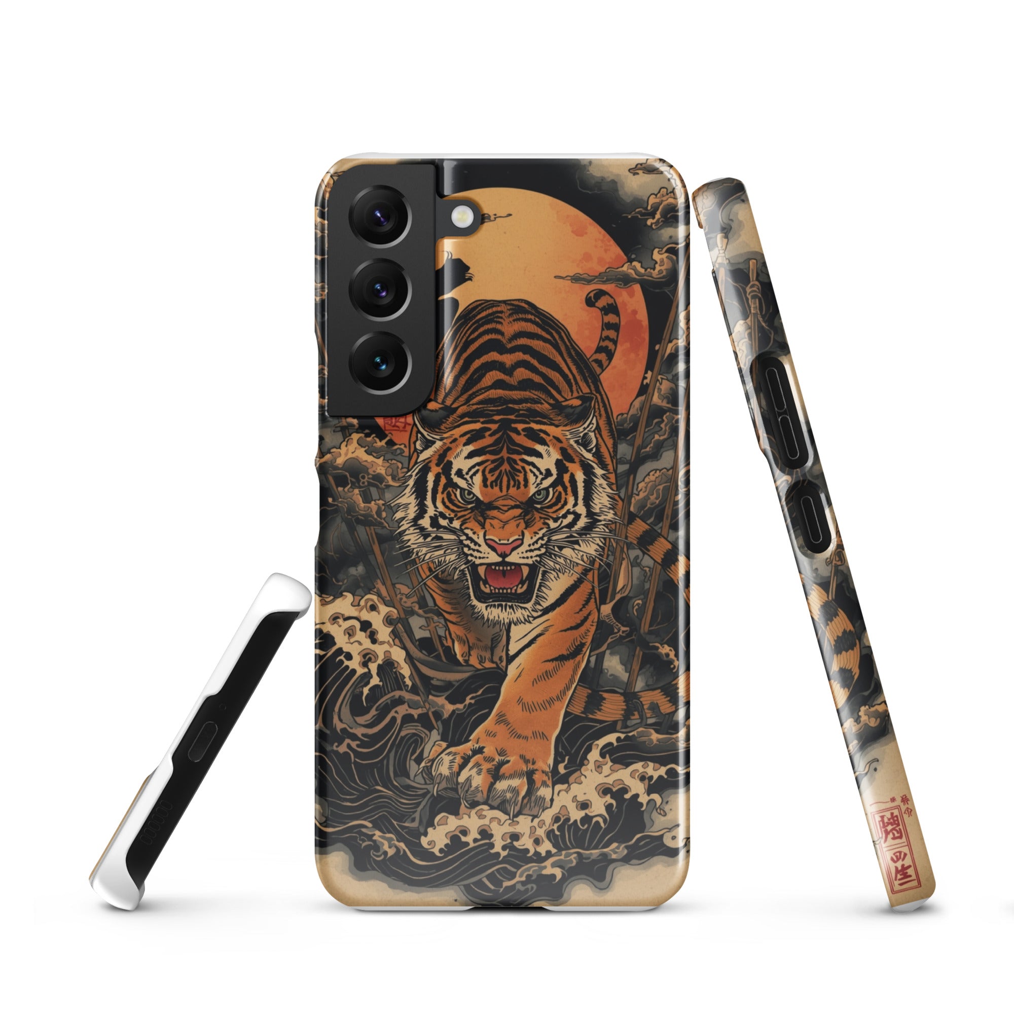 Cover Samsung Resistente – Compatibile con Ricarica Wireless – Design Tigre Giapponese-Biiply