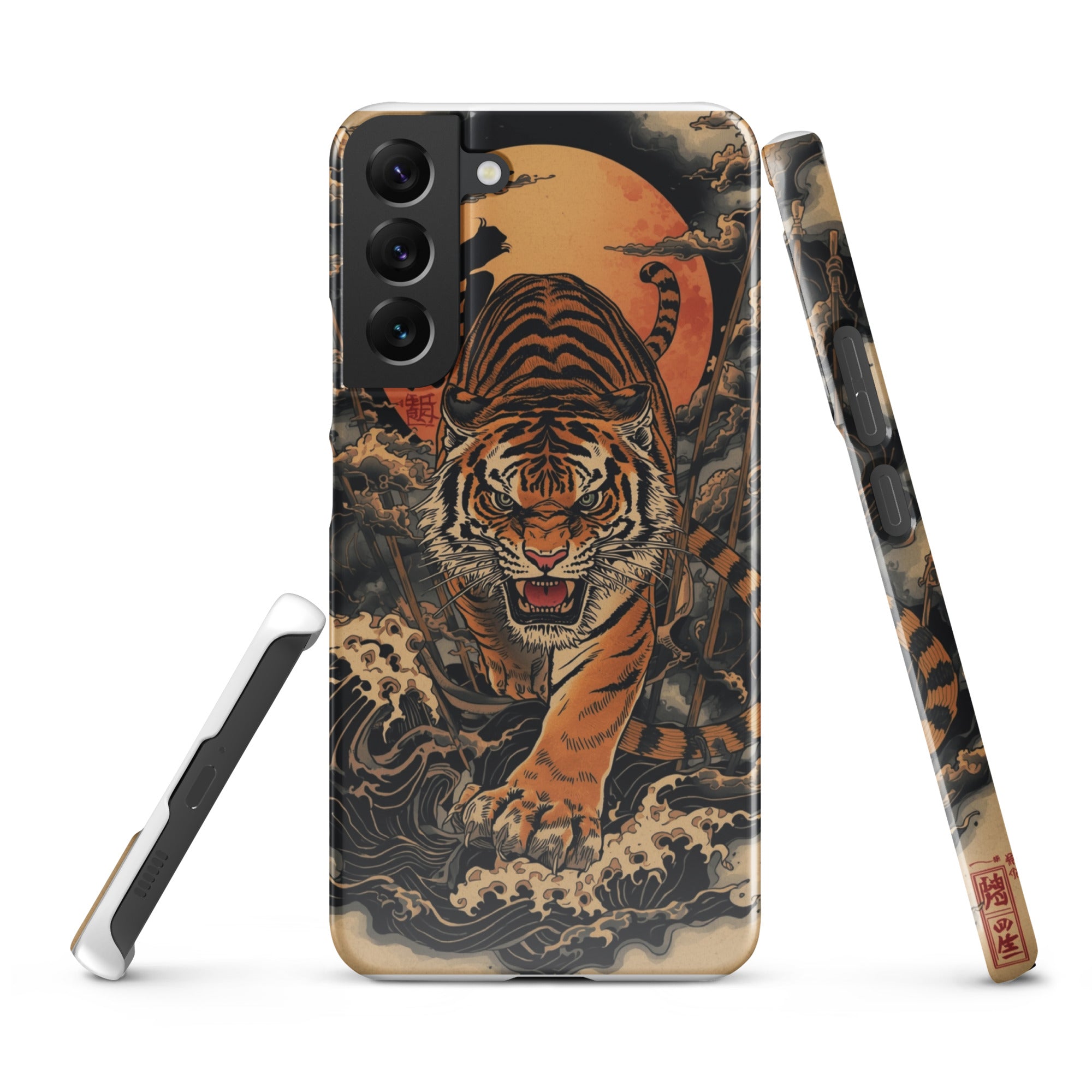 Cover Samsung Resistente – Compatibile con Ricarica Wireless – Design Tigre Giapponese-Biiply