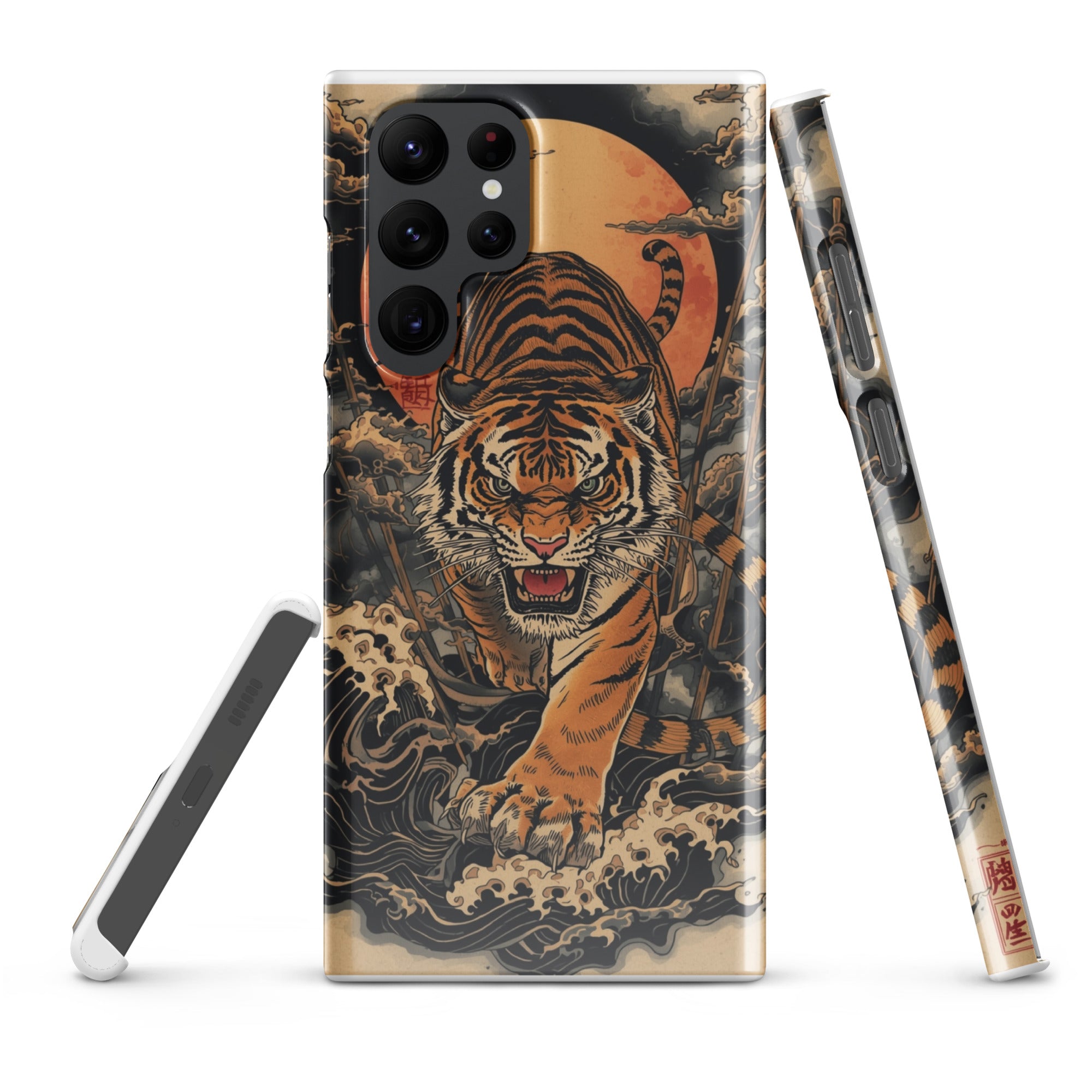 Cover Samsung Resistente – Compatibile con Ricarica Wireless – Design Tigre Giapponese-Biiply