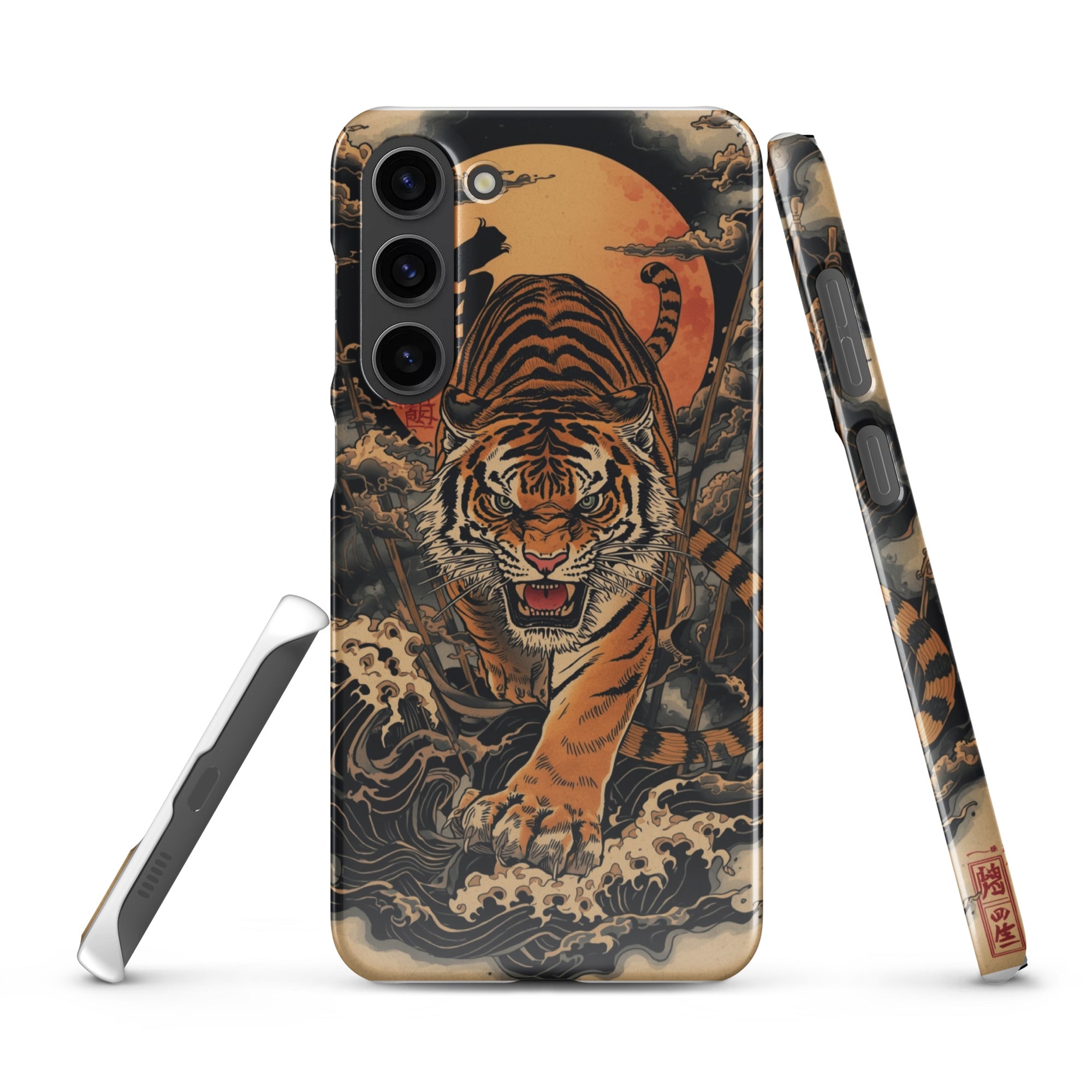 Cover Samsung Resistente – Compatibile con Ricarica Wireless – Design Tigre Giapponese-Biiply
