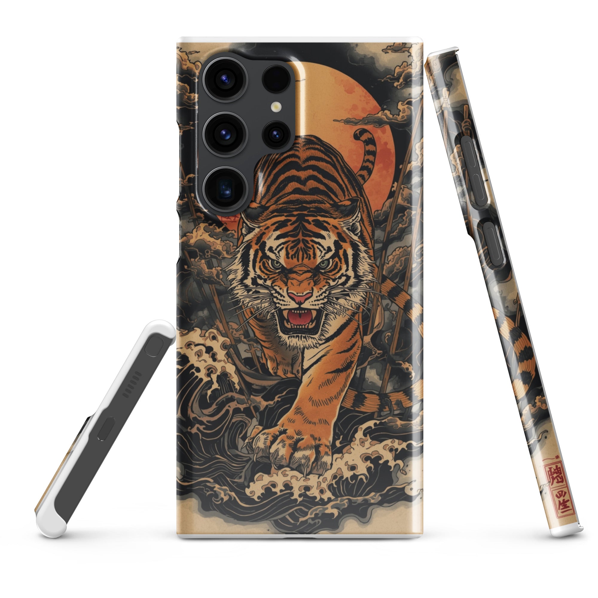Cover Samsung Resistente – Compatibile con Ricarica Wireless – Design Tigre Giapponese-Biiply