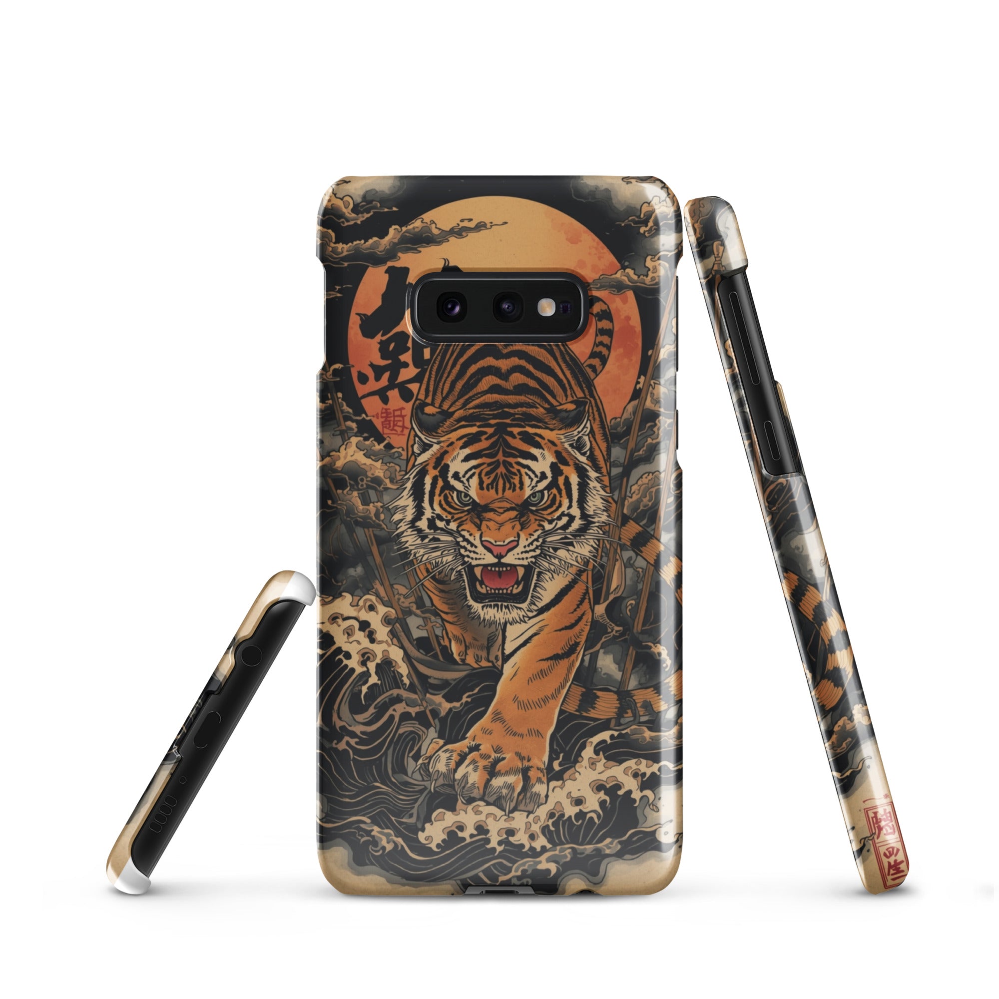 Cover Samsung Resistente – Compatibile con Ricarica Wireless – Design Tigre Giapponese-Biiply