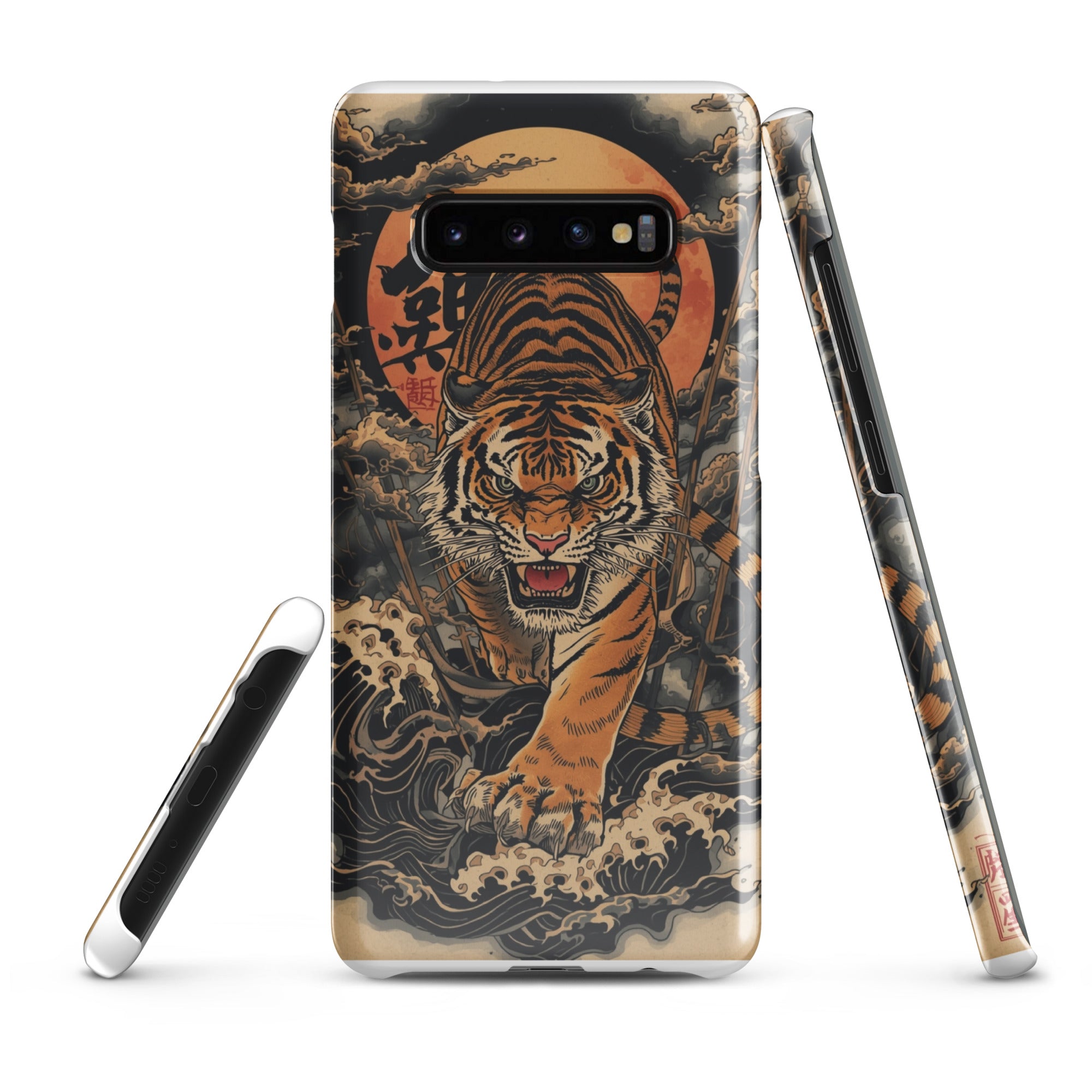 Cover Samsung Resistente – Compatibile con Ricarica Wireless – Design Tigre Giapponese-Biiply
