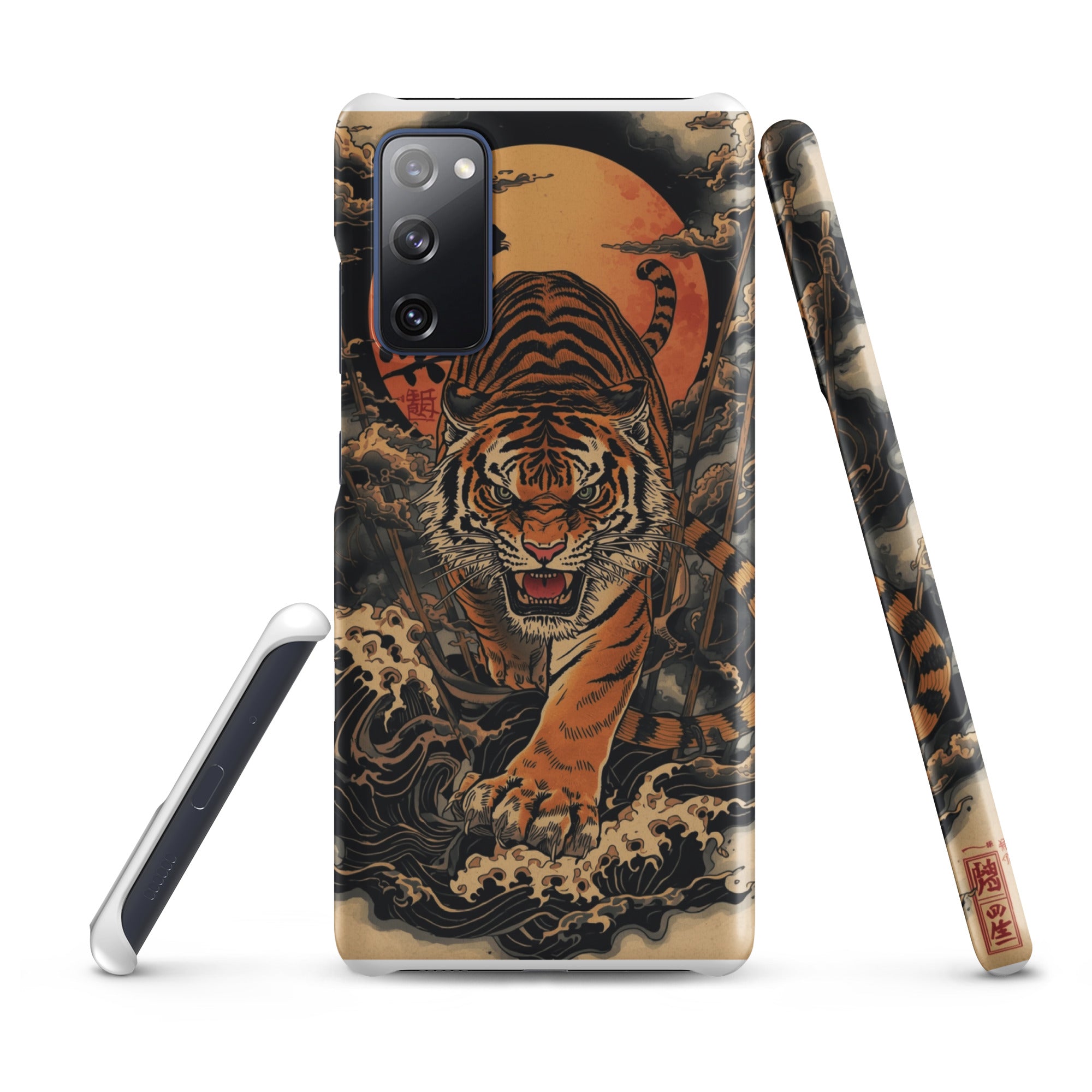 Cover Samsung Resistente – Compatibile con Ricarica Wireless – Design Tigre Giapponese-Biiply