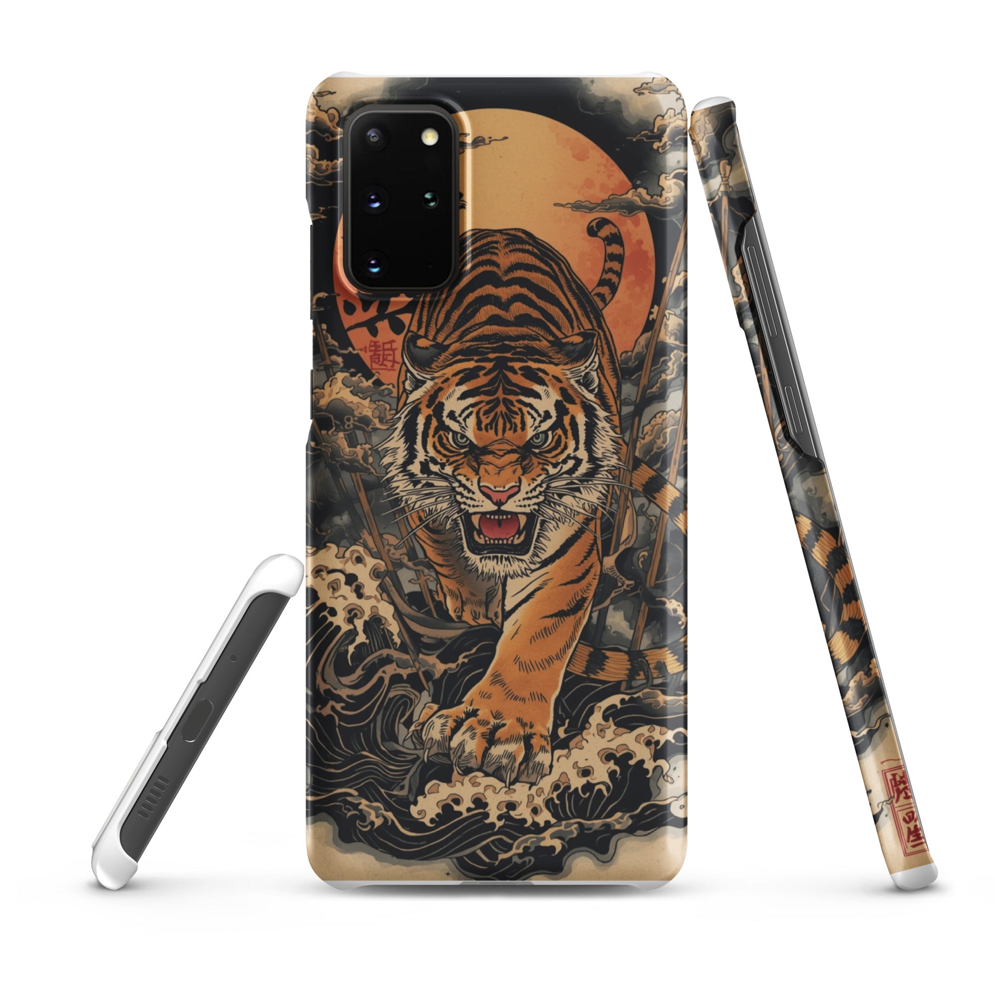 Cover Samsung Resistente – Compatibile con Ricarica Wireless – Design Tigre Giapponese-Biiply