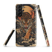 Cover Samsung Resistente – Compatibile con Ricarica Wireless – Design Tigre Giapponese-Biiply