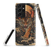 Cover Samsung Resistente – Compatibile con Ricarica Wireless – Design Tigre Giapponese-Biiply