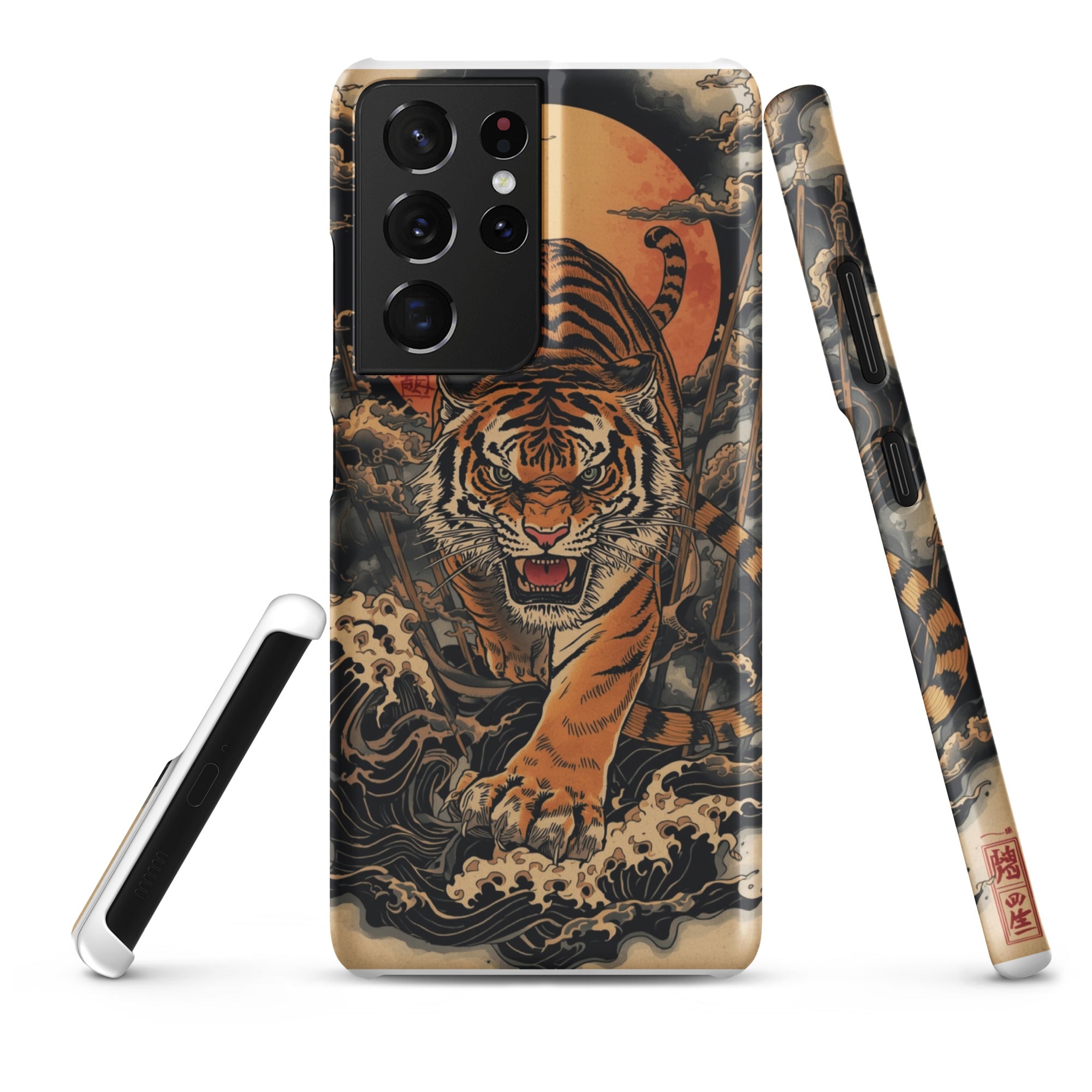 Cover Samsung Resistente – Compatibile con Ricarica Wireless – Design Tigre Giapponese-Biiply