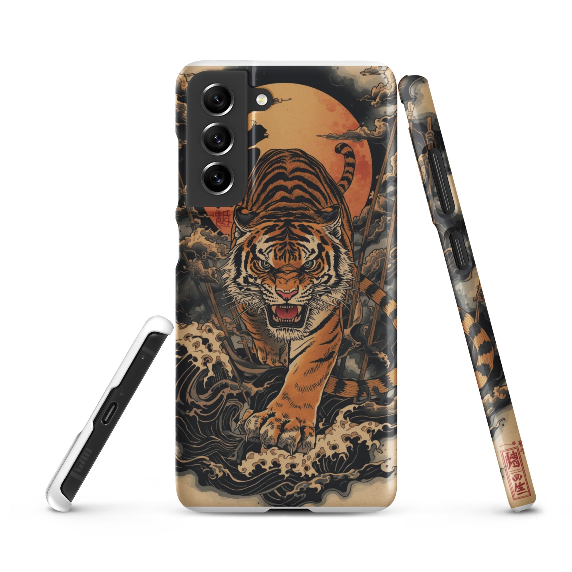 Cover Samsung Resistente – Compatibile con Ricarica Wireless – Design Tigre Giapponese-Biiply