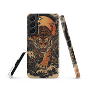 Cover Samsung Resistente – Compatibile con Ricarica Wireless – Design Tigre Giapponese-Biiply
