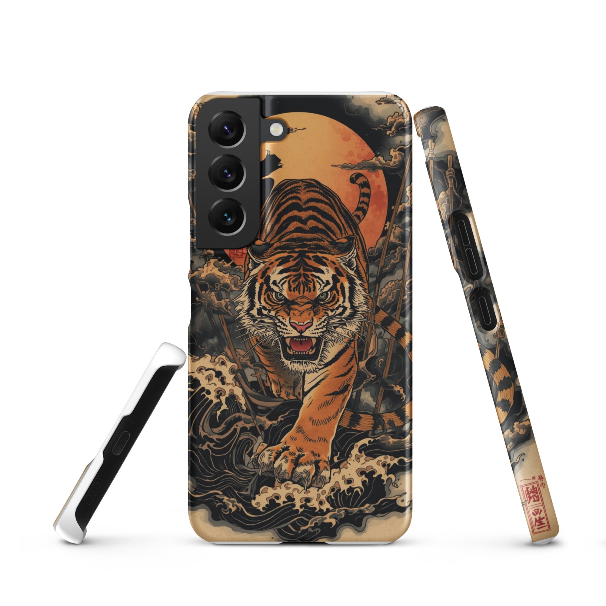 Cover Samsung Resistente – Compatibile con Ricarica Wireless – Design Tigre Giapponese-Biiply