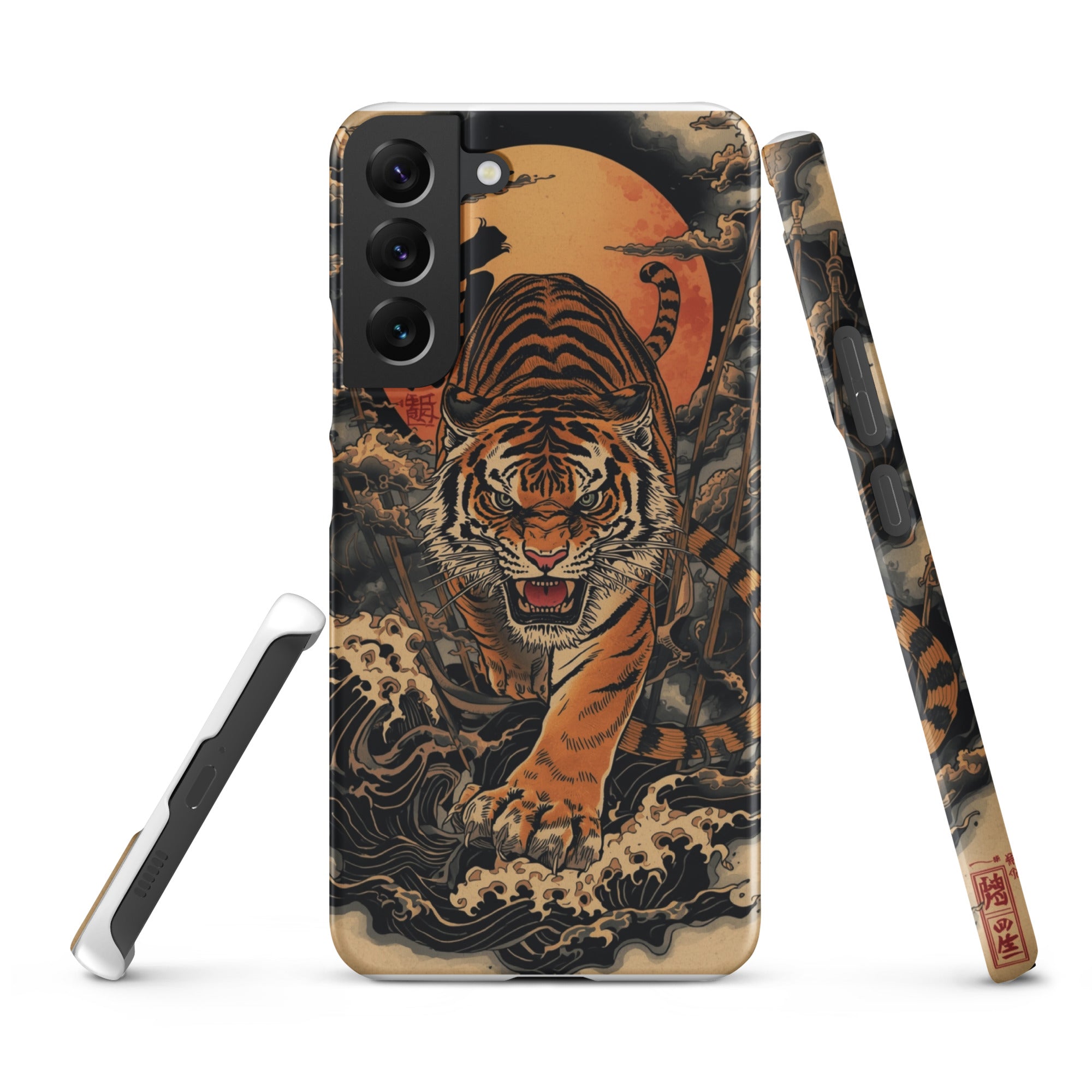 Cover Samsung Resistente – Compatibile con Ricarica Wireless – Design Tigre Giapponese-Biiply