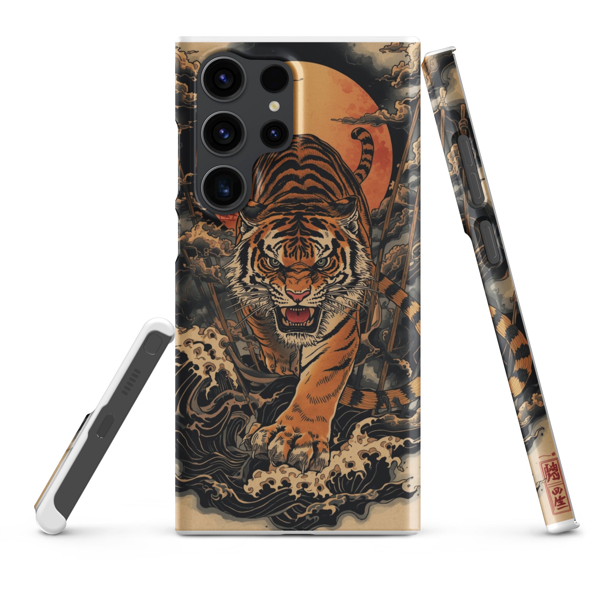 Cover Samsung Resistente – Compatibile con Ricarica Wireless – Design Tigre Giapponese-Biiply