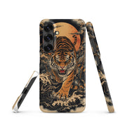 Cover Samsung Resistente – Compatibile con Ricarica Wireless – Design Tigre Giapponese-Biiply