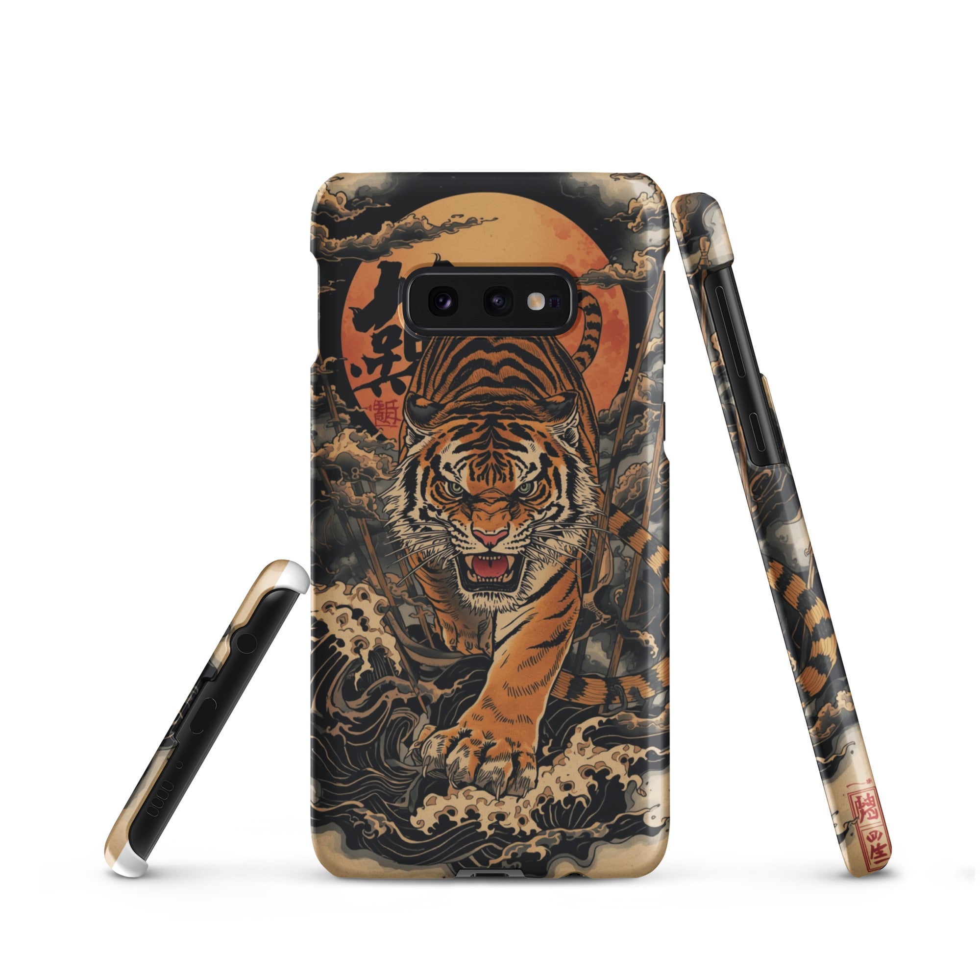 Cover Samsung Resistente – Compatibile con Ricarica Wireless – Design Tigre Giapponese-Biiply