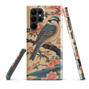 Cover Samsung Resistente – Compatibile con Ricarica Wireless – Design Uccellino Giapponese-Biiply
