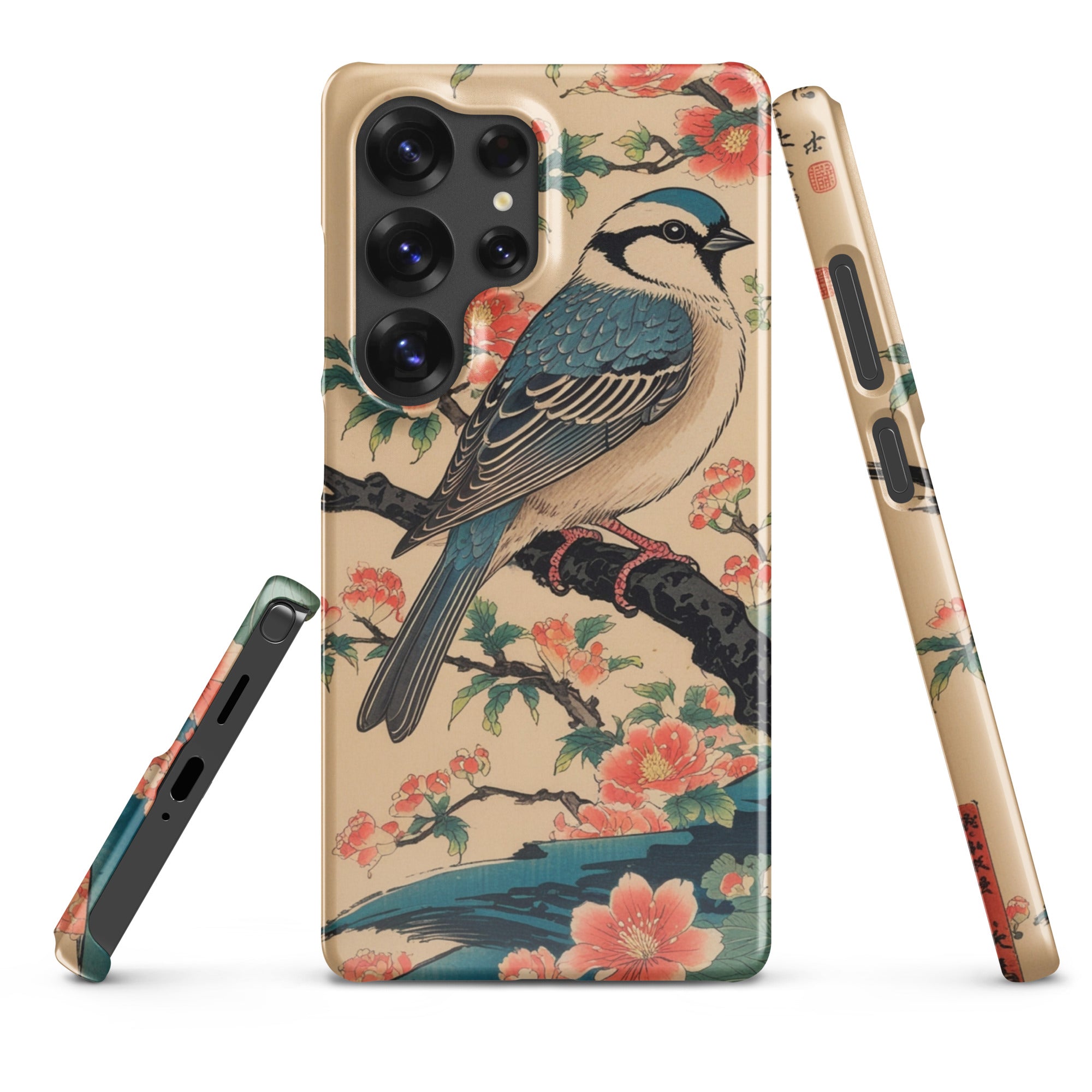 Cover Samsung Resistente – Compatibile con Ricarica Wireless – Design Uccellino Giapponese-Biiply