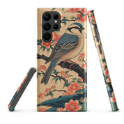 Cover Samsung Resistente – Compatibile con Ricarica Wireless – Design Uccellino Giapponese-Biiply