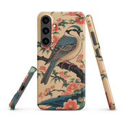 Cover Samsung Resistente – Compatibile con Ricarica Wireless – Design Uccellino Giapponese-Biiply
